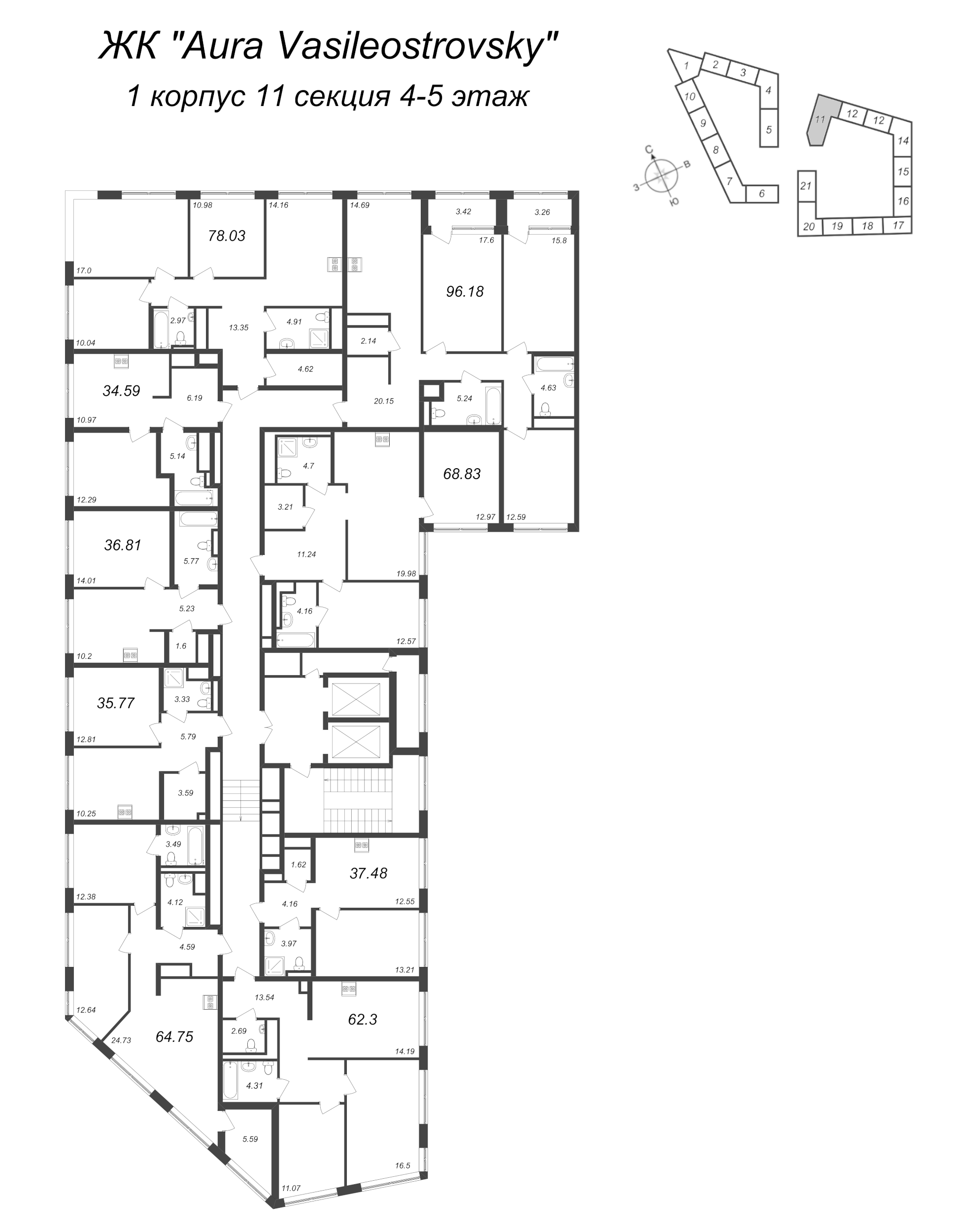 2-комнатная квартира, 62.3 м² в ЖК "GloraX Premium Василеостровский" - планировка этажа