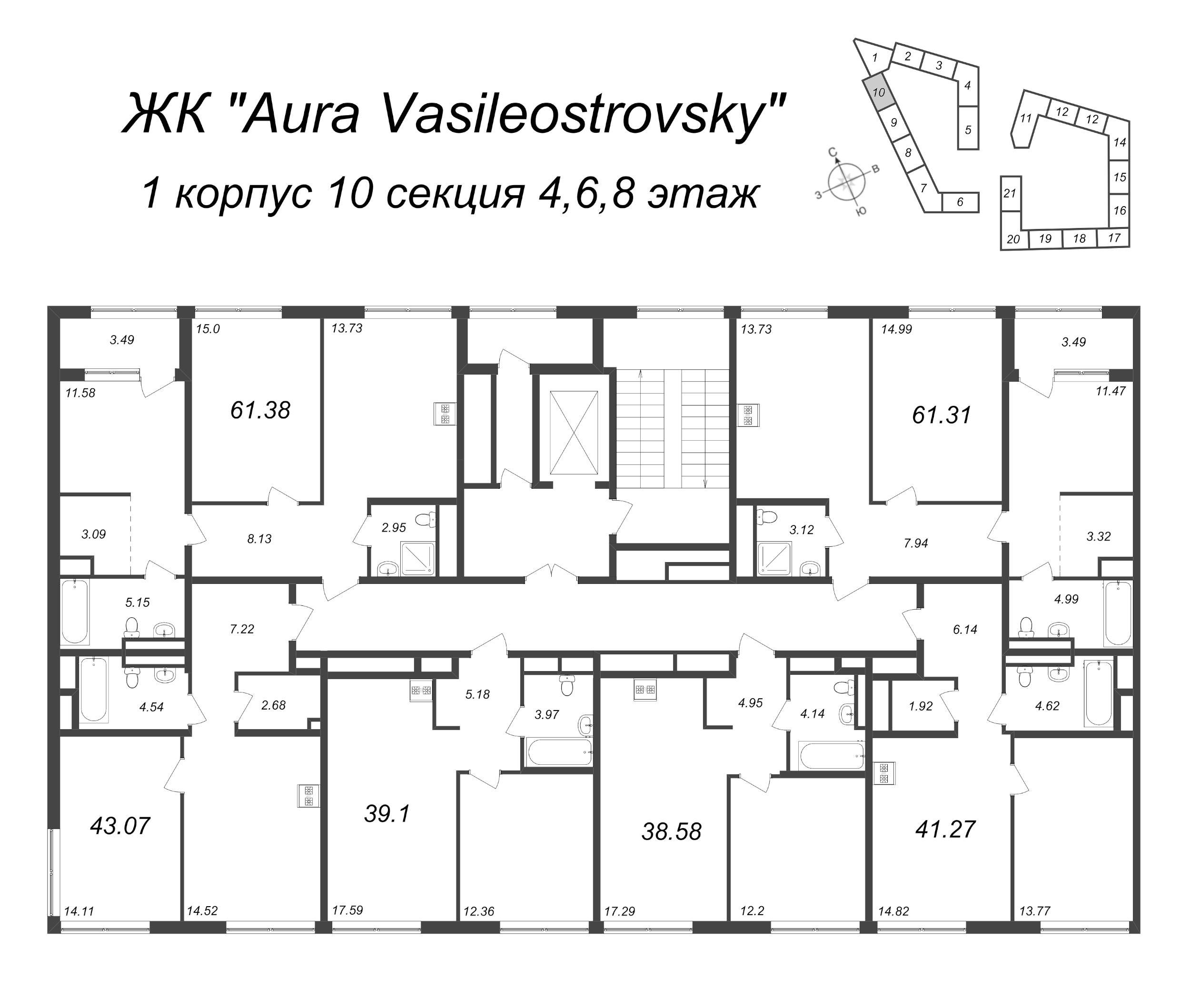 2-комнатная квартира, 61.38 м² в ЖК "GloraX Premium Василеостровский" - планировка этажа
