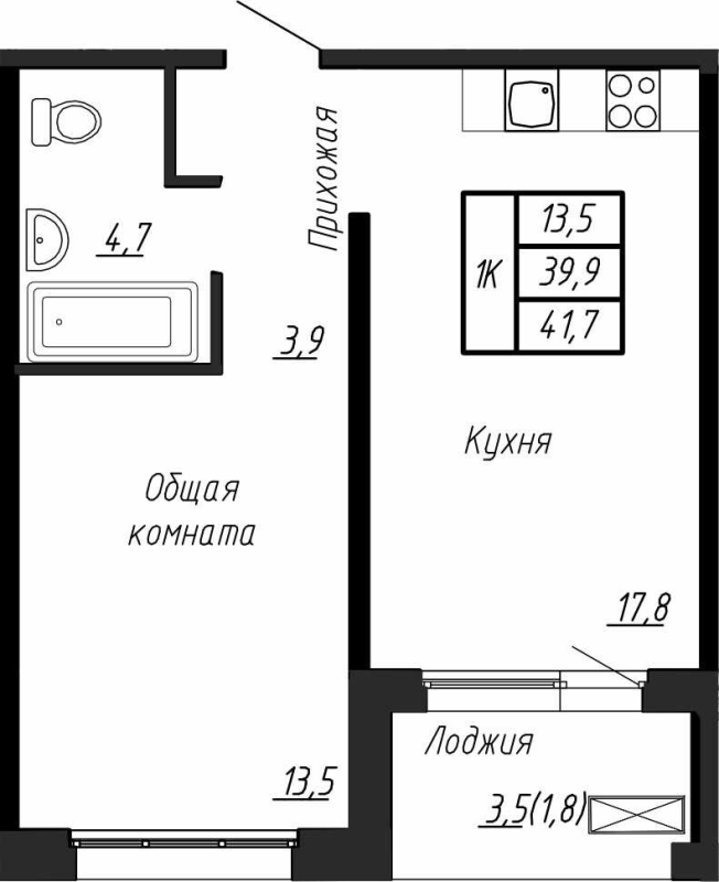 2-комнатная (Евро) квартира, 41.7 м² в ЖК "Сибирь" - планировка, фото №1