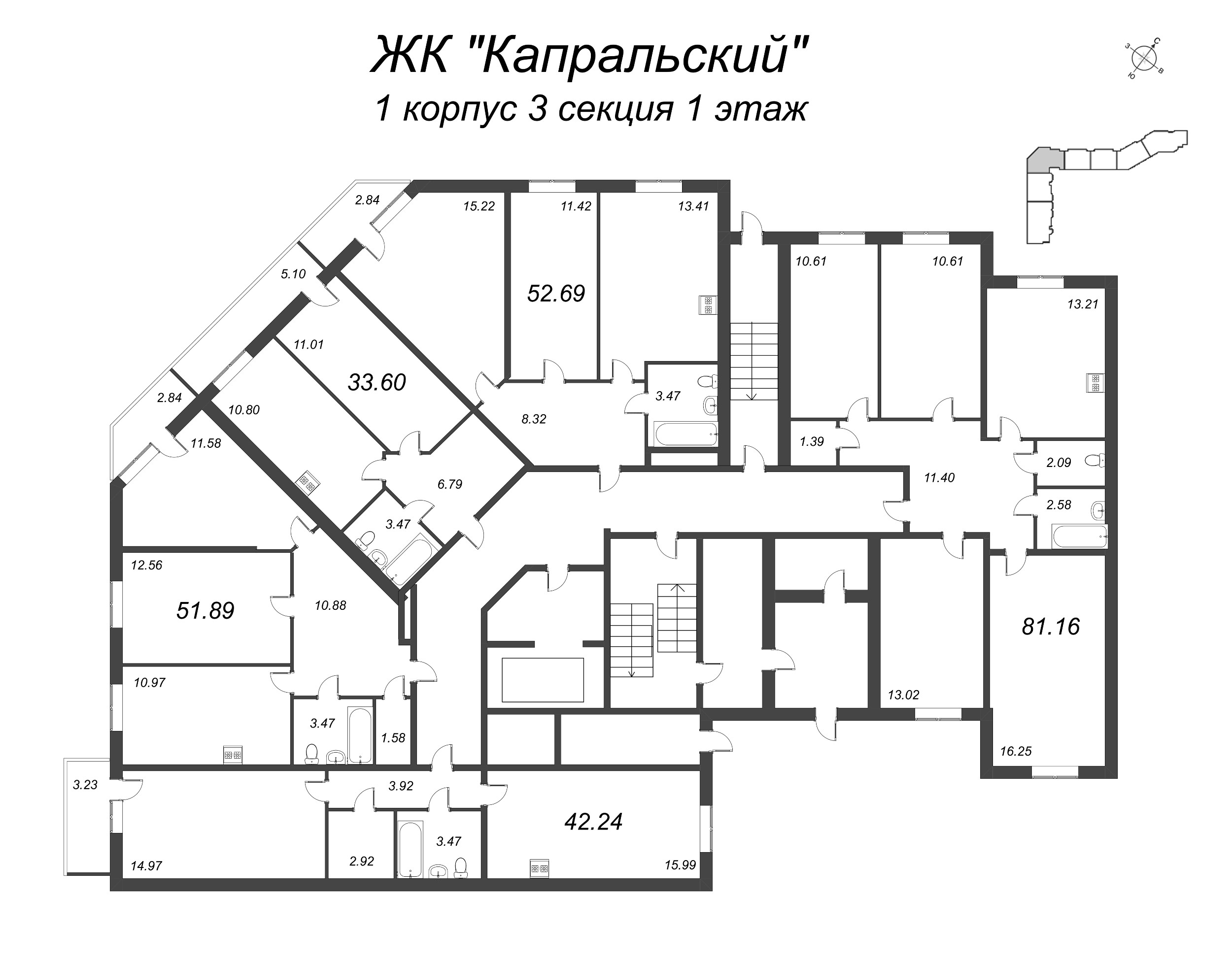 2-комнатная квартира, 51.89 м² в ЖК "Капральский" - планировка этажа