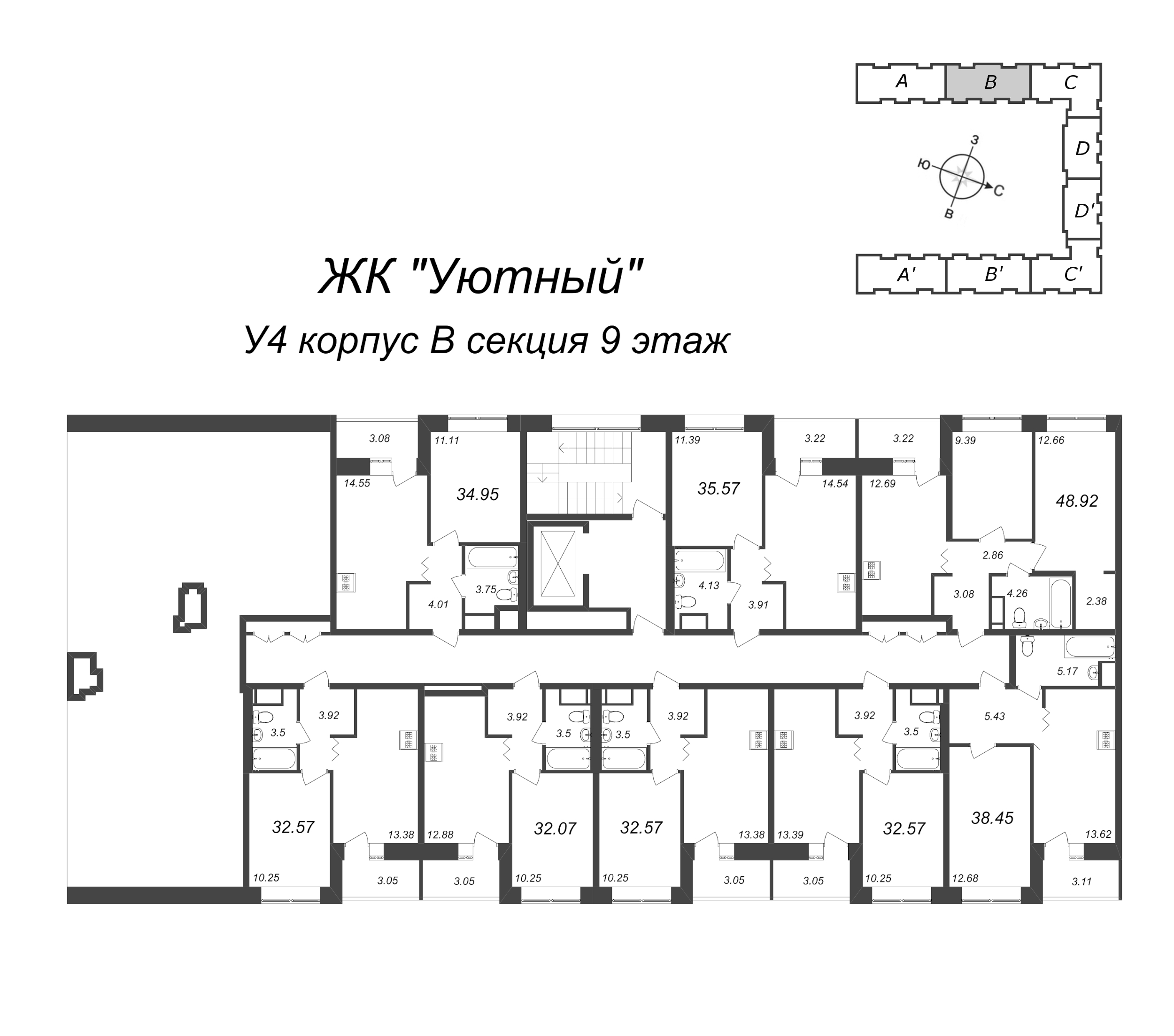 1-комнатная квартира, 32.07 м² в ЖК "Уютный" - планировка этажа