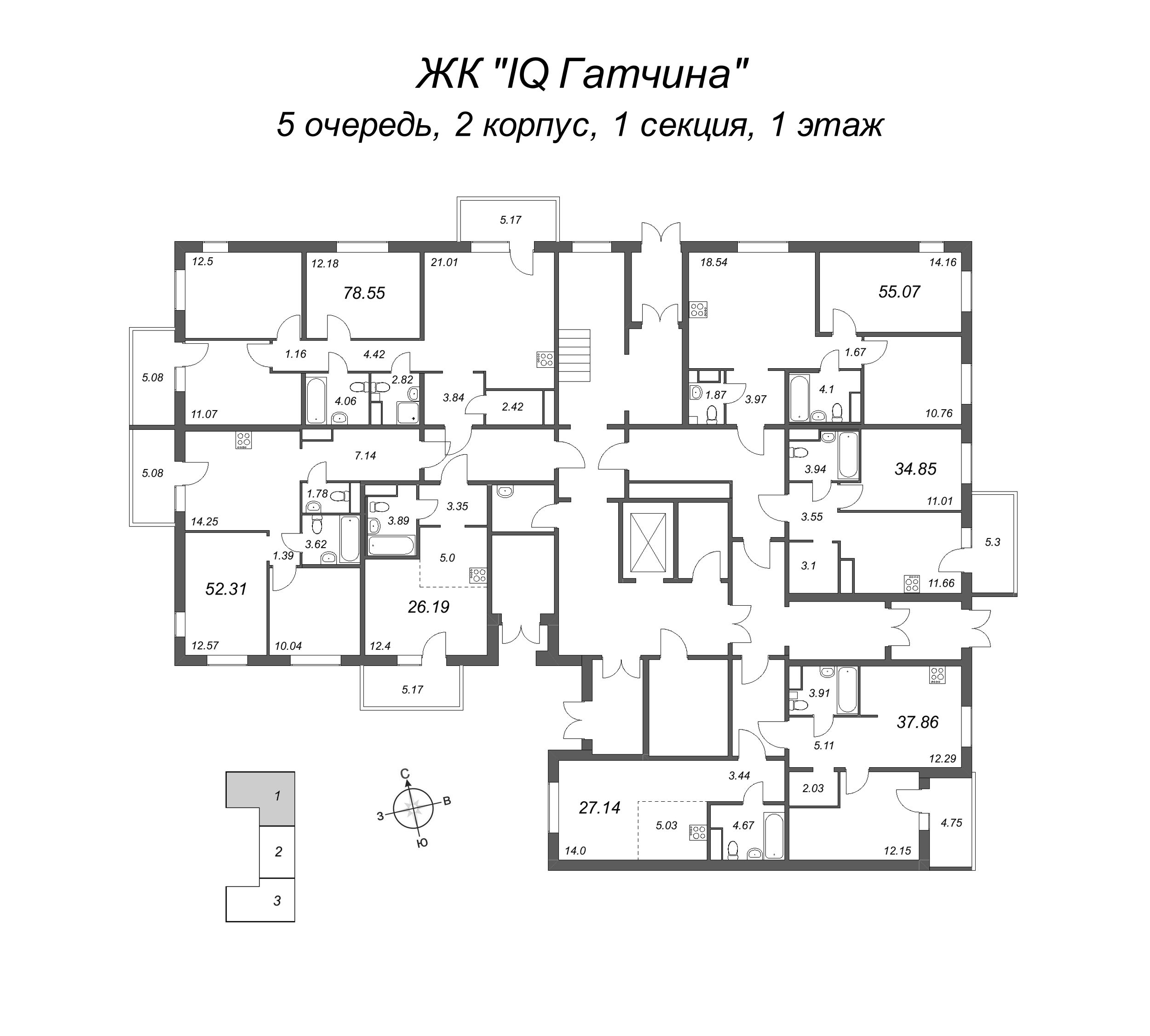 3-комнатная (Евро) квартира, 55.07 м² - планировка этажа