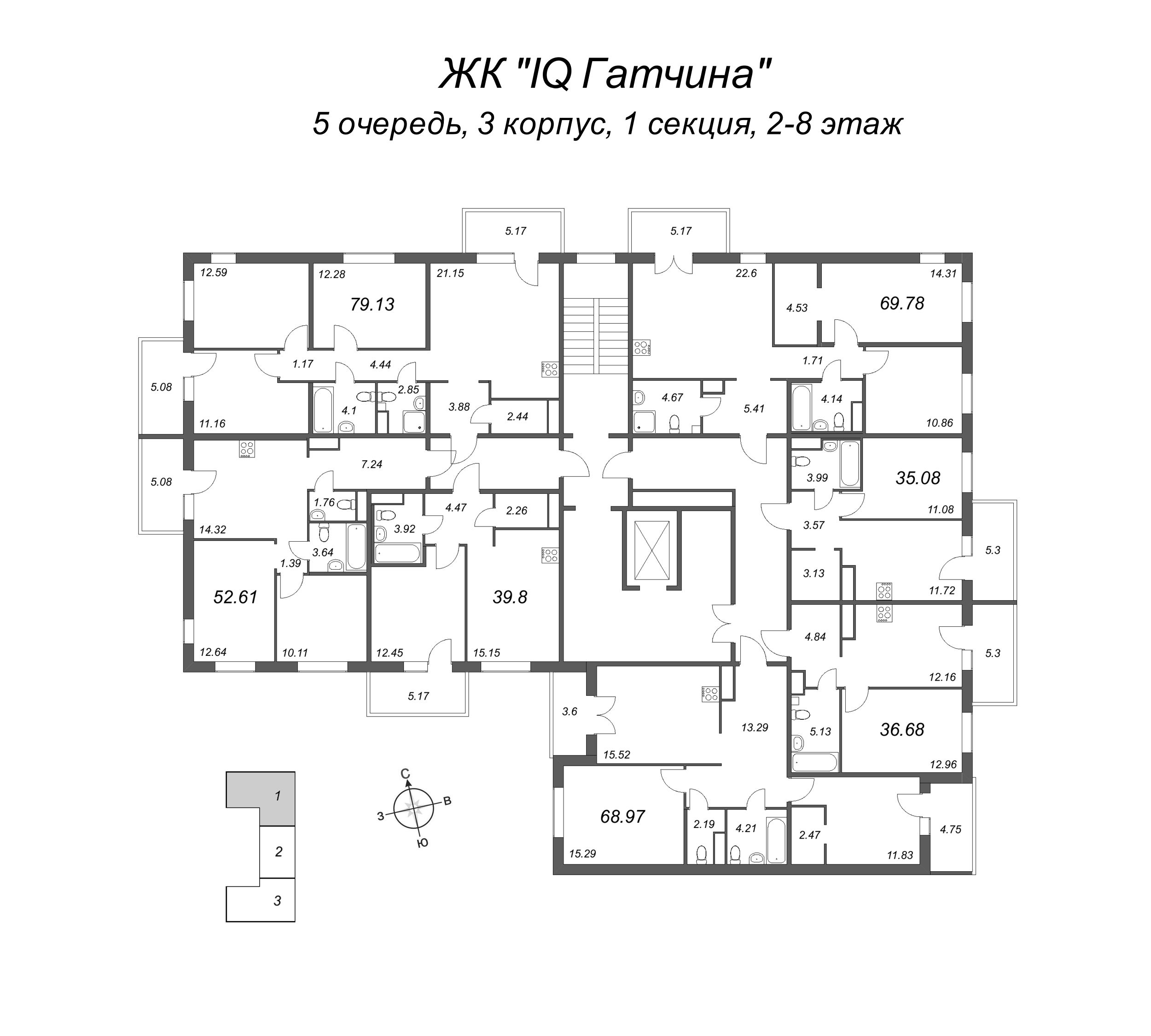 3-комнатная (Евро) квартира, 69.88 м² - планировка этажа