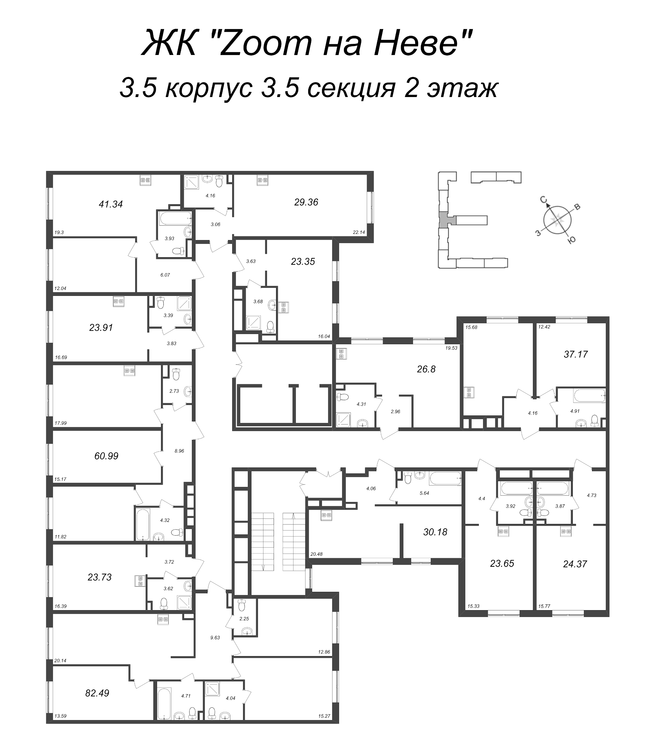 2-комнатная (Евро) квартира, 41.51 м² в ЖК "Zoom на Неве" - планировка этажа