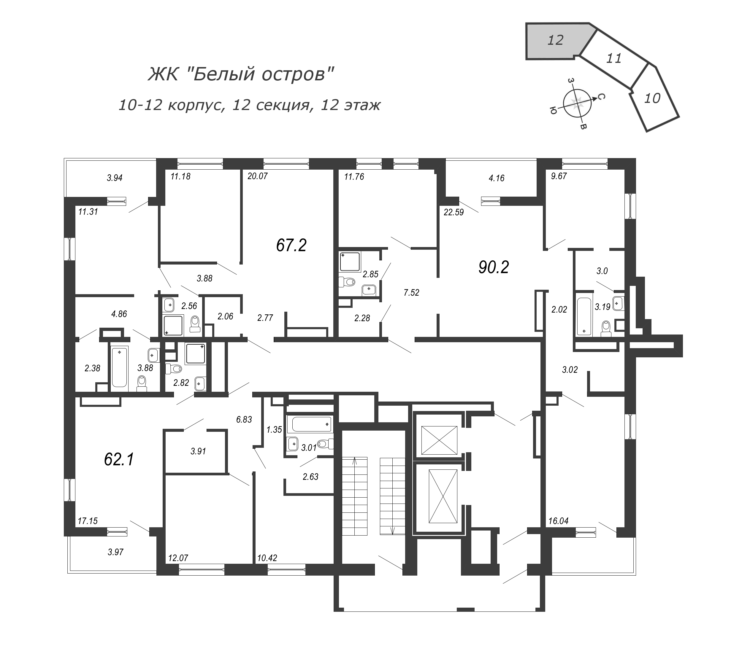 4-комнатная (Евро) квартира, 90.8 м² в ЖК "Белый остров" - планировка этажа