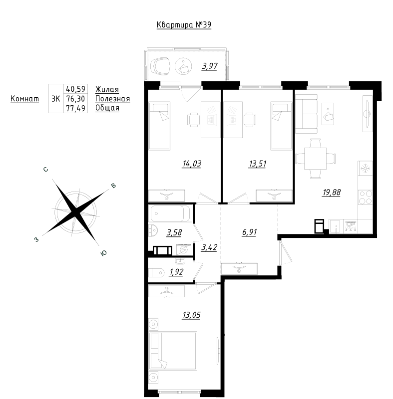 4-комнатная (Евро) квартира, 77.49 м² в ЖК "Счастье 2.0" - планировка, фото №1