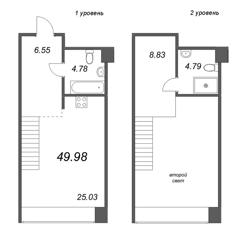 2-комнатная (Евро) квартира, 49.98 м² в ЖК "Avant" - планировка, фото №1