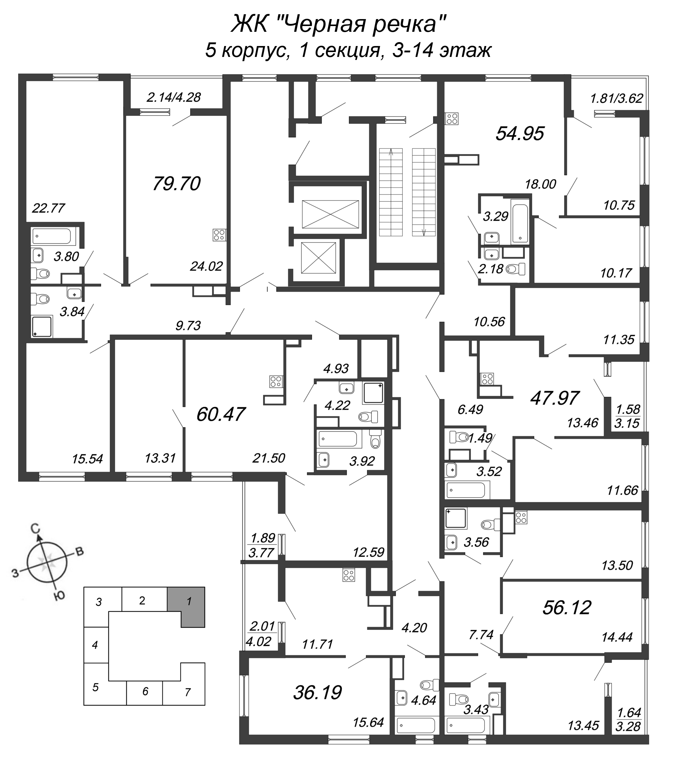 3-комнатная (Евро) квартира, 47.97 м² в ЖК "Чёрная речка" - планировка этажа