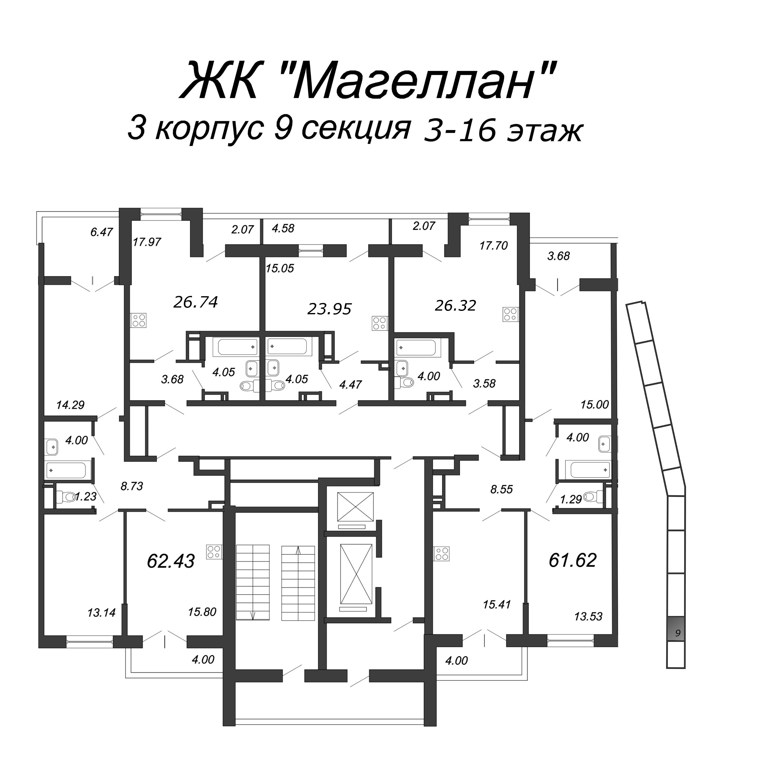 Квартира-студия, 27.2 м² в ЖК "Магеллан" - планировка этажа