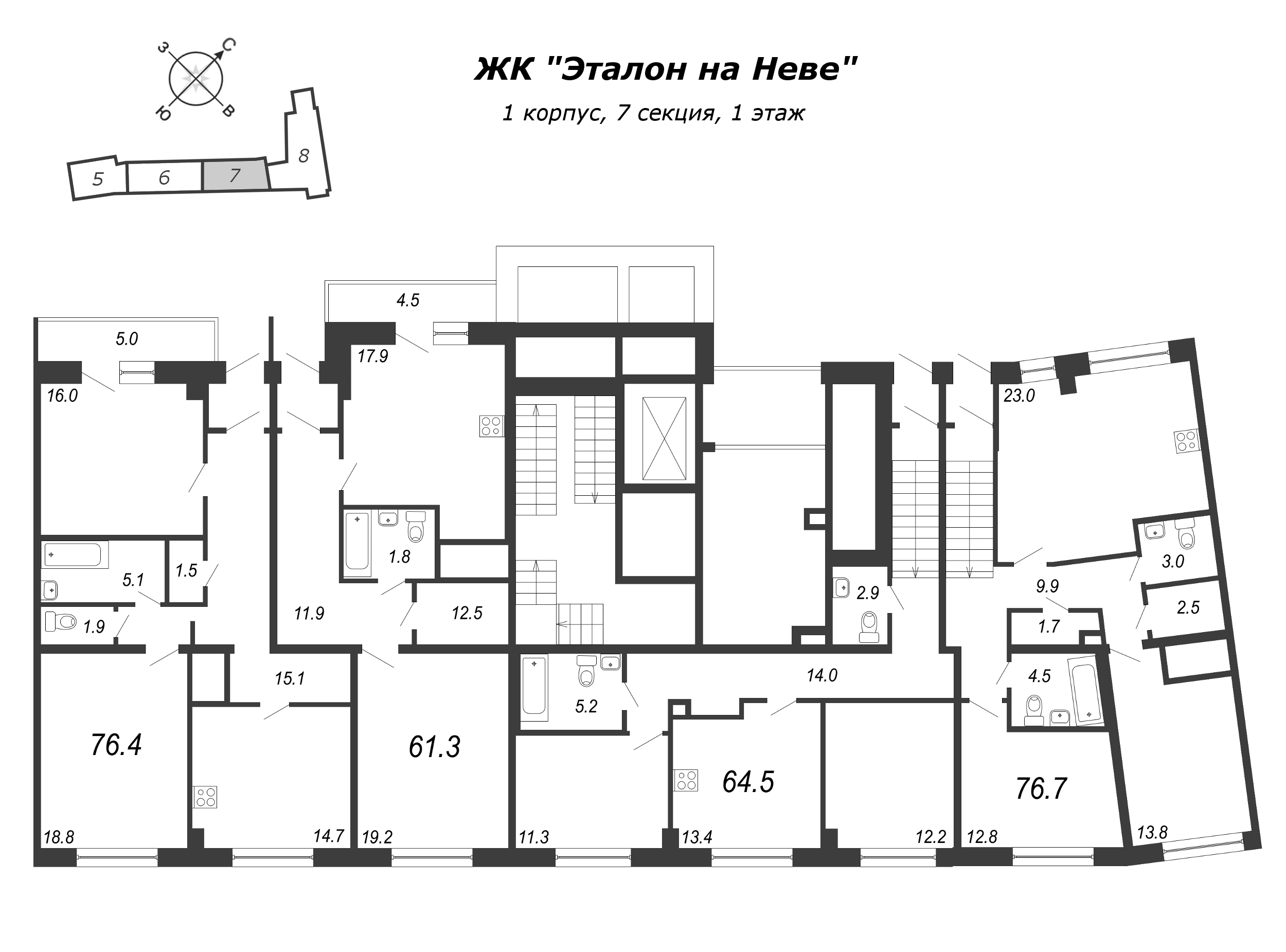 1-комнатная квартира, 60.5 м² в ЖК "Эталон на Неве" - планировка этажа