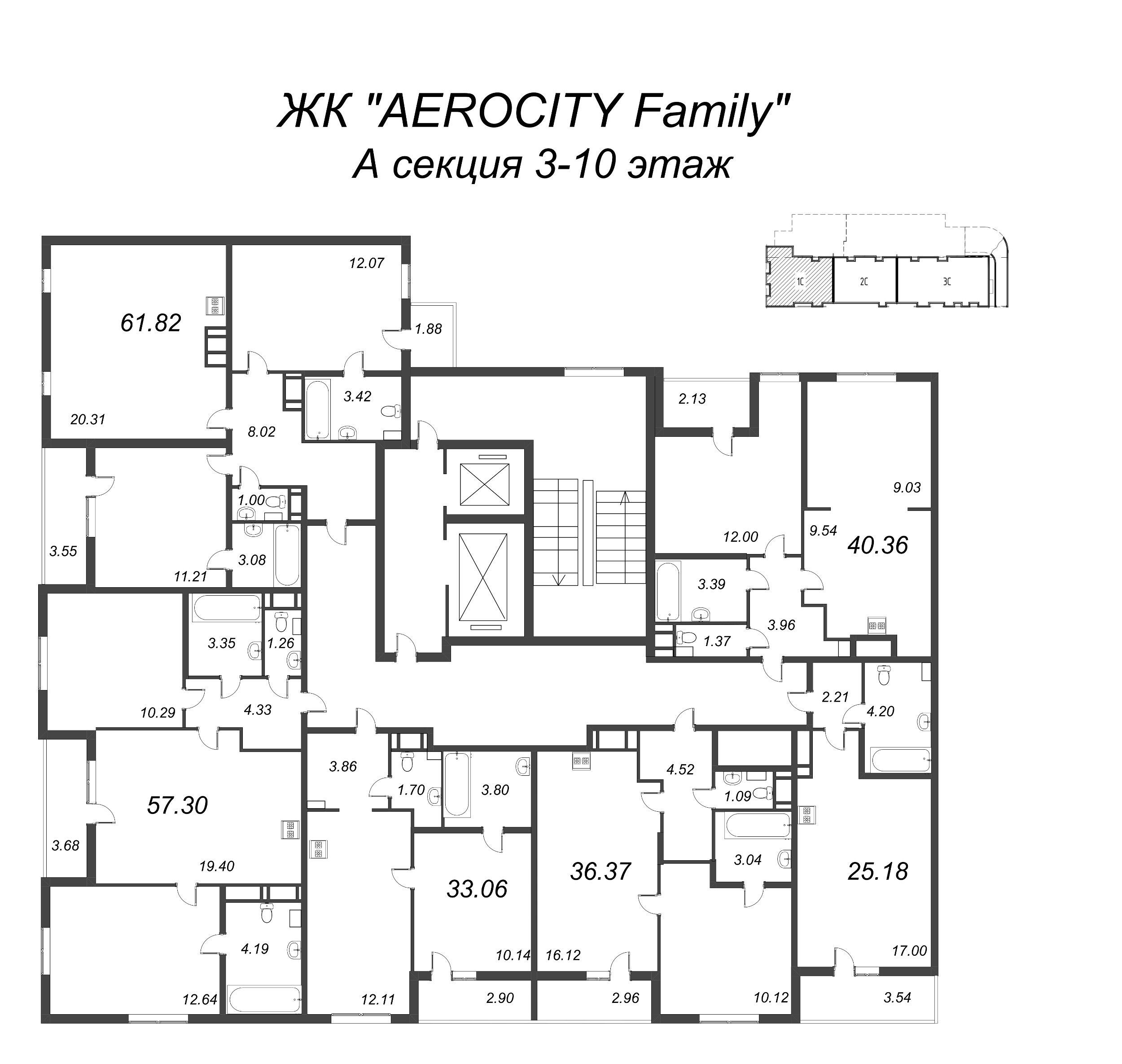 Квартира-студия, 25.18 м² в ЖК "AEROCITY Family" - планировка этажа