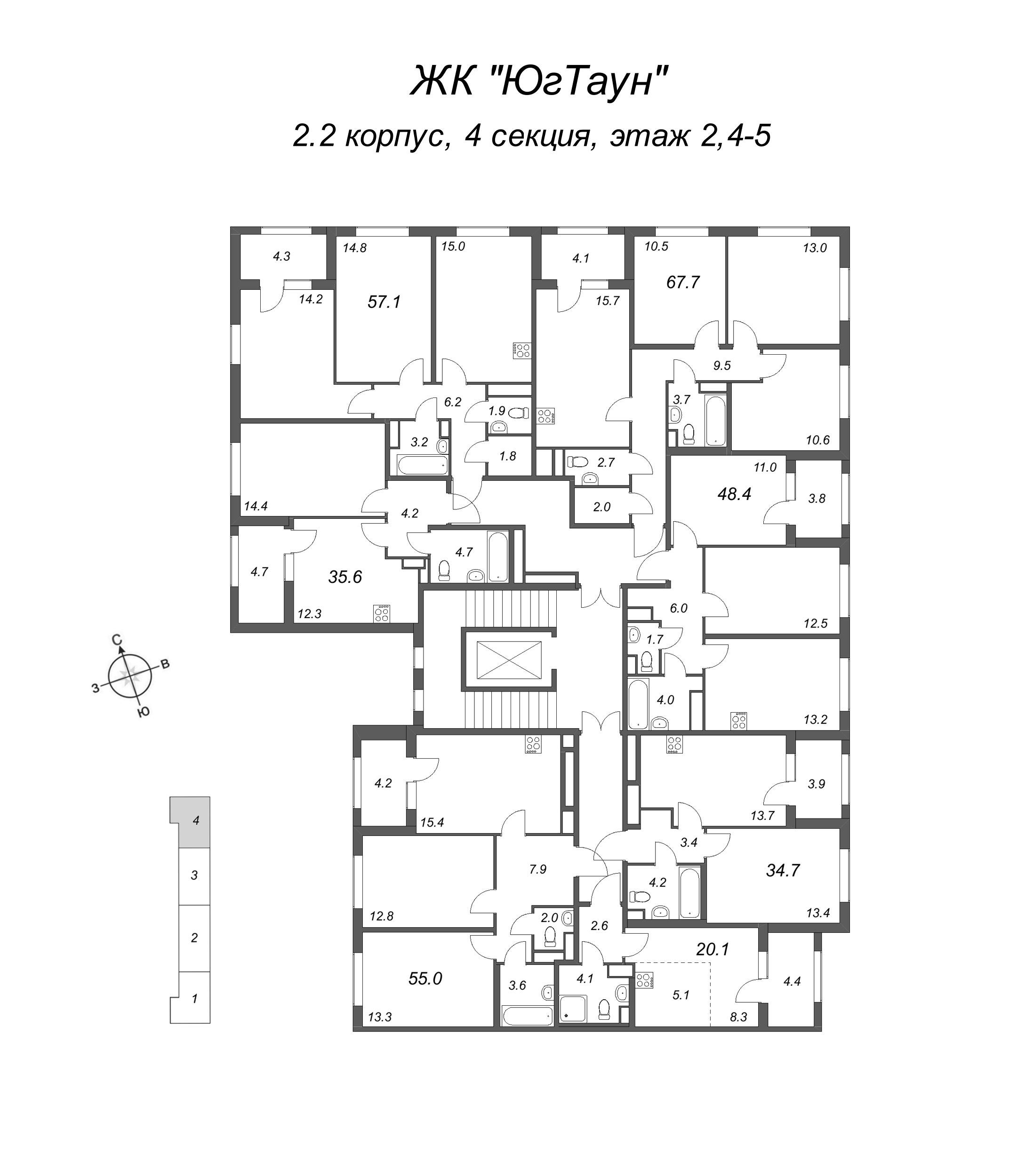 1-комнатная квартира, 35.6 м² в ЖК "ЮгТаун" - планировка этажа