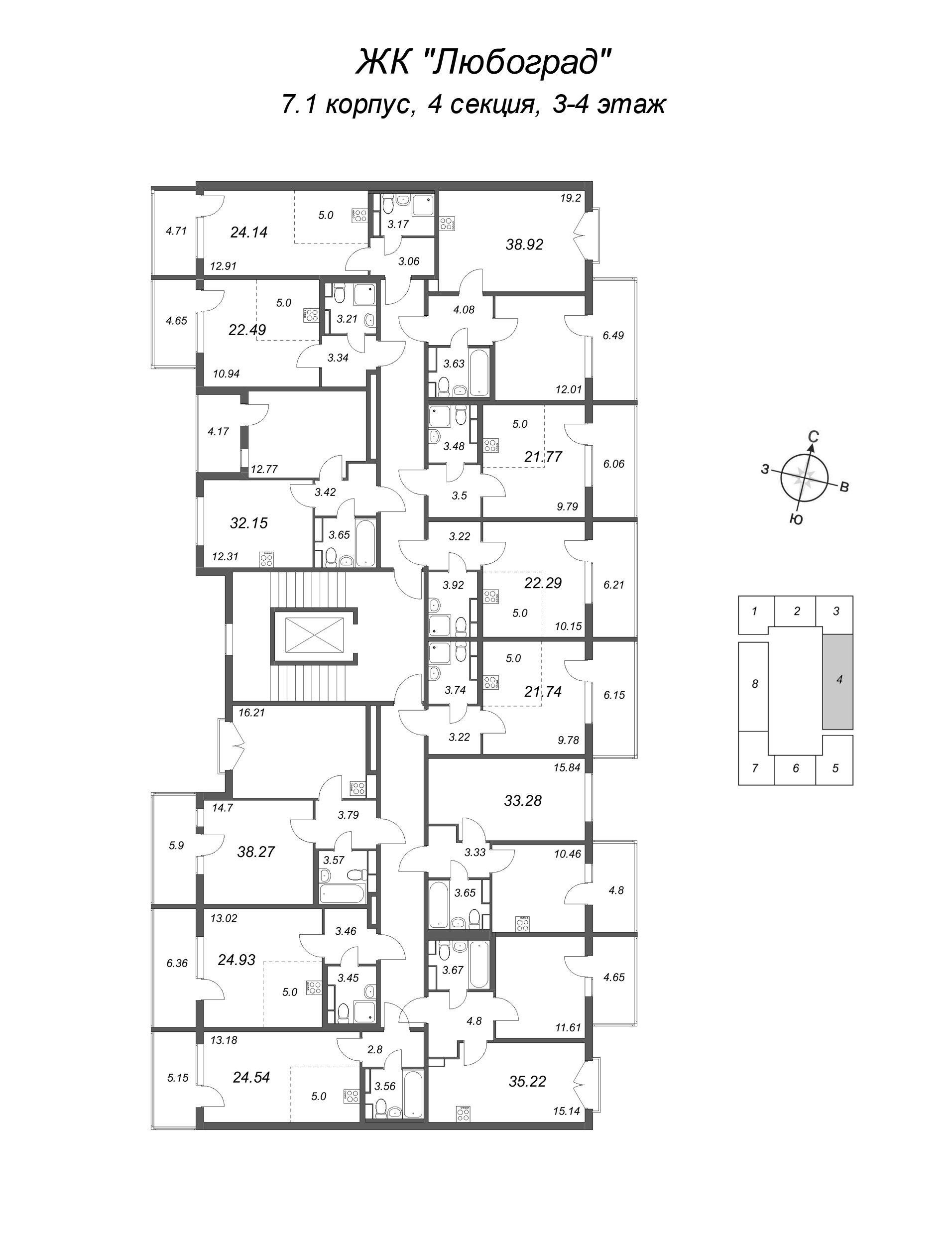 Квартира-студия, 22.49 м² в ЖК "Любоград" - планировка этажа