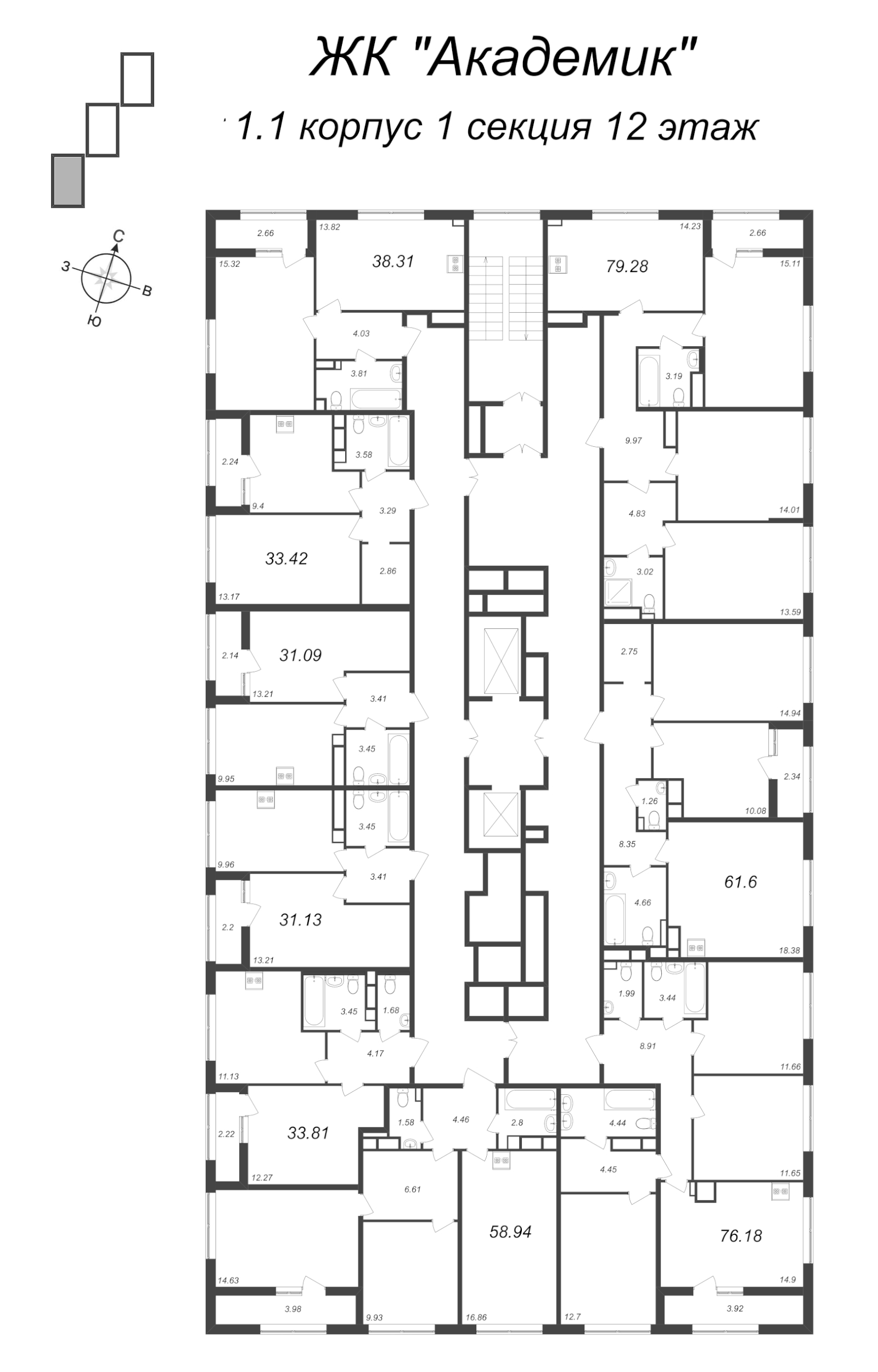 3-комнатная квартира, 79.28 м² в ЖК "Академик" - планировка этажа