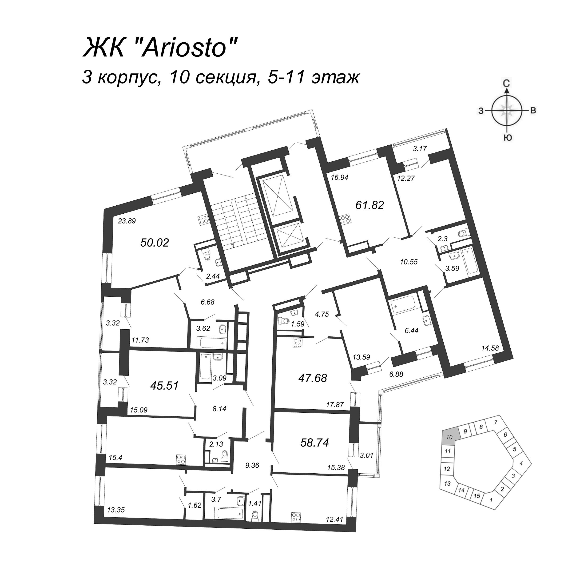 3-комнатная (Евро) квартира, 61.82 м² - планировка этажа