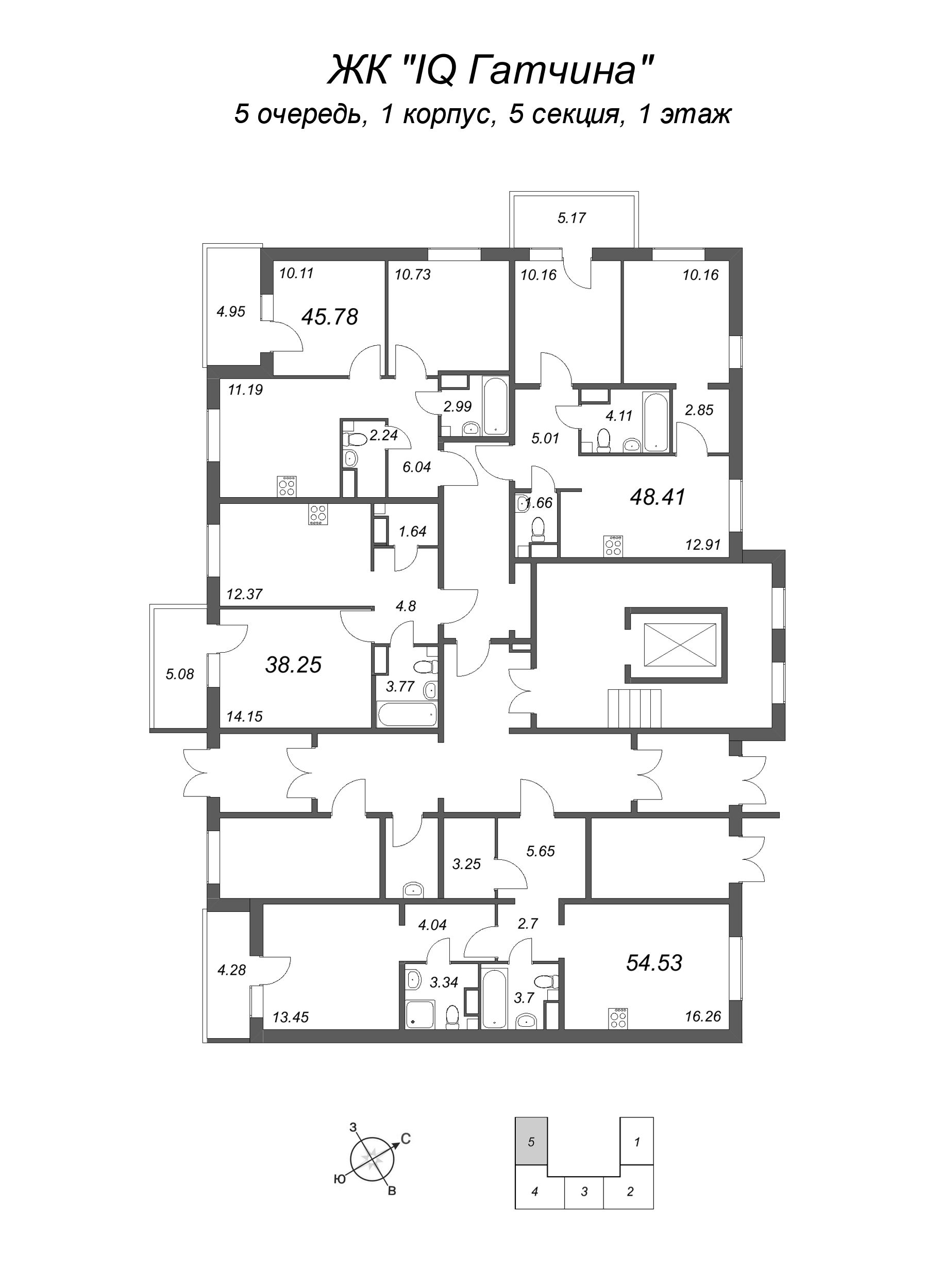 1-комнатная квартира, 38.35 м² в ЖК "IQ Гатчина" - планировка этажа