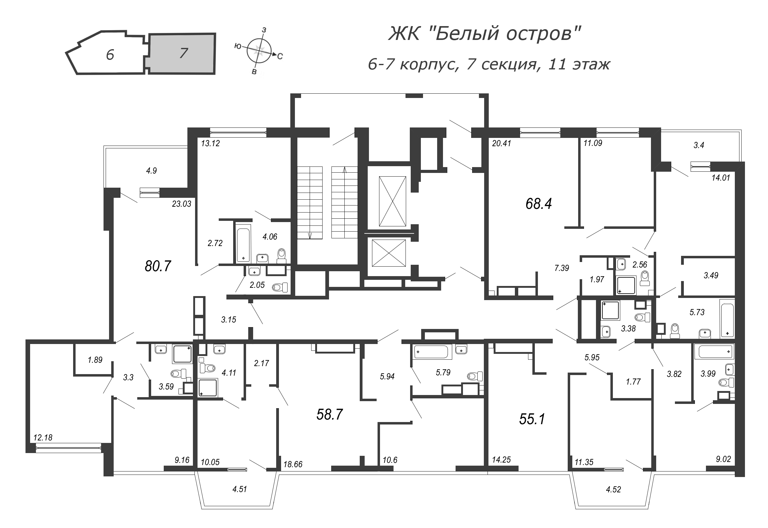 4-комнатная (Евро) квартира, 83.2 м² в ЖК "Белый остров" - планировка этажа