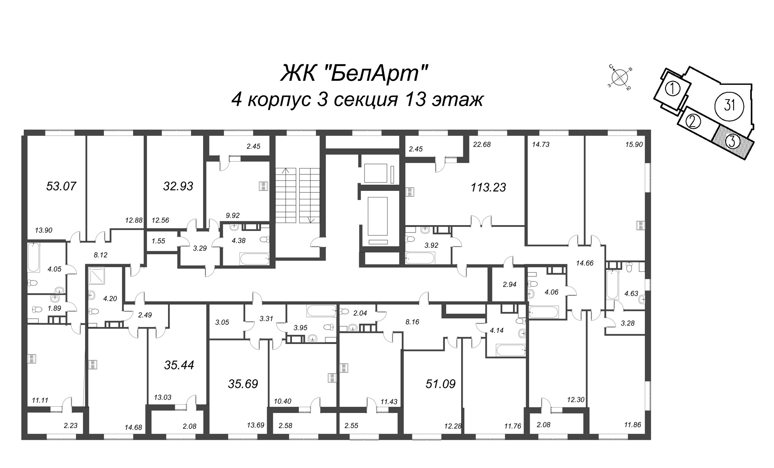 1-комнатная квартира, 32.93 м² в ЖК "БелАрт" - планировка этажа