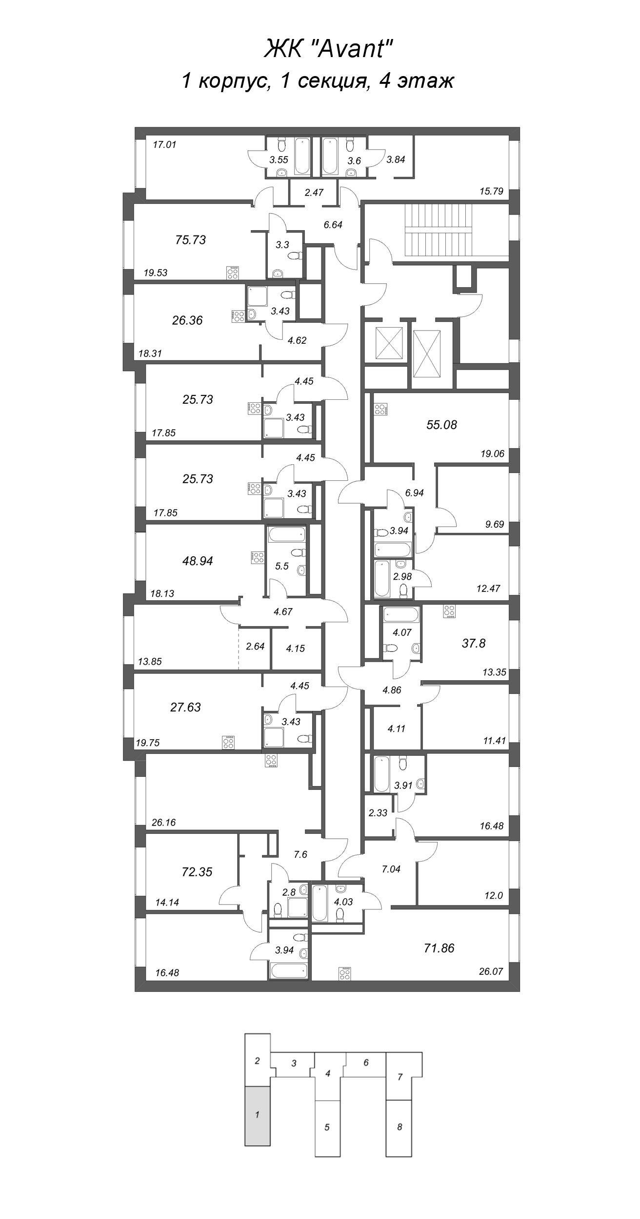 3-комнатная (Евро) квартира, 55.08 м² в ЖК "Avant" - планировка этажа