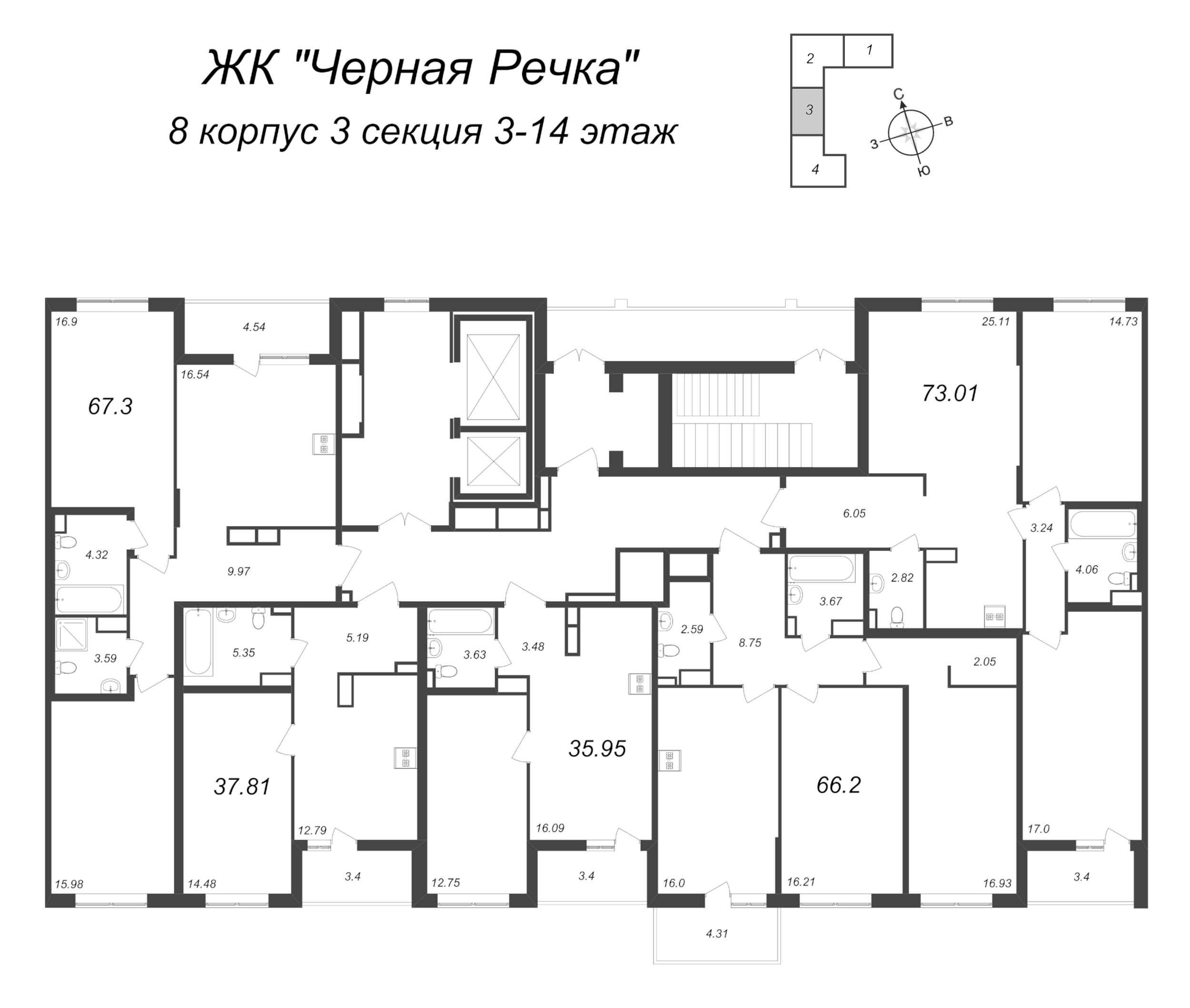3-комнатная (Евро) квартира, 73.01 м² - планировка этажа