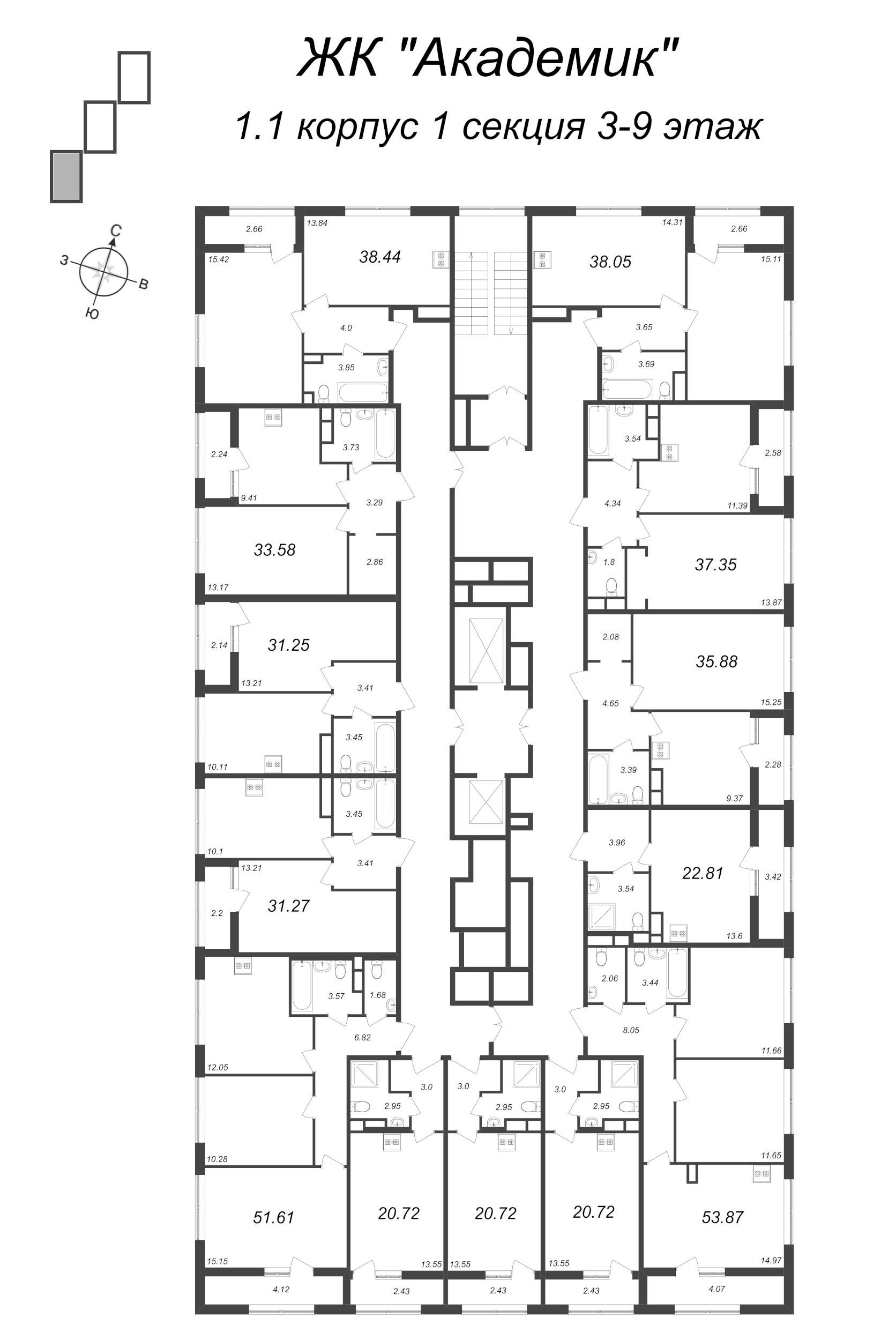 3-комнатная (Евро) квартира, 53.87 м² в ЖК "Академик" - планировка этажа