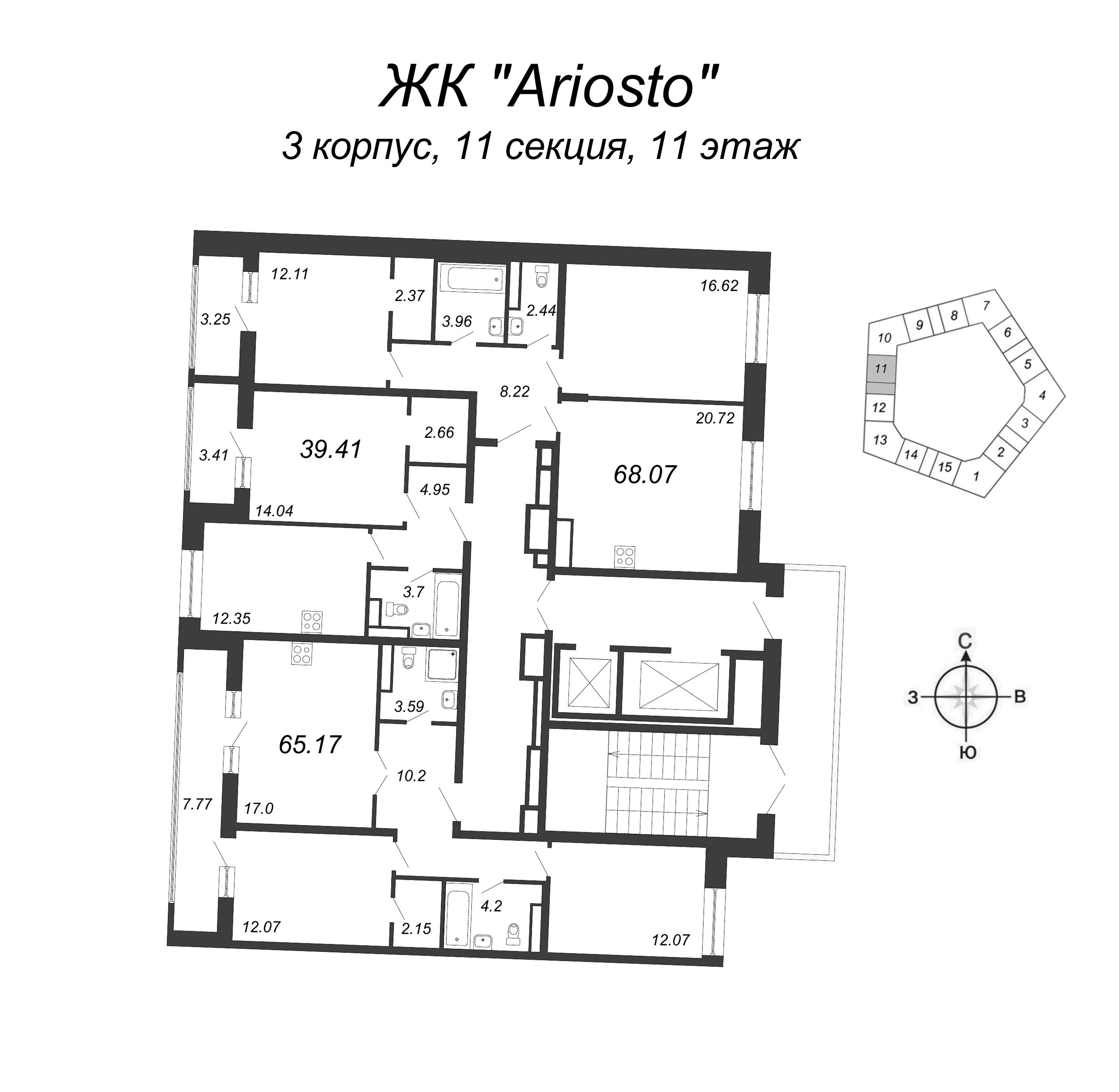 3-комнатная (Евро) квартира, 68.07 м² - планировка этажа