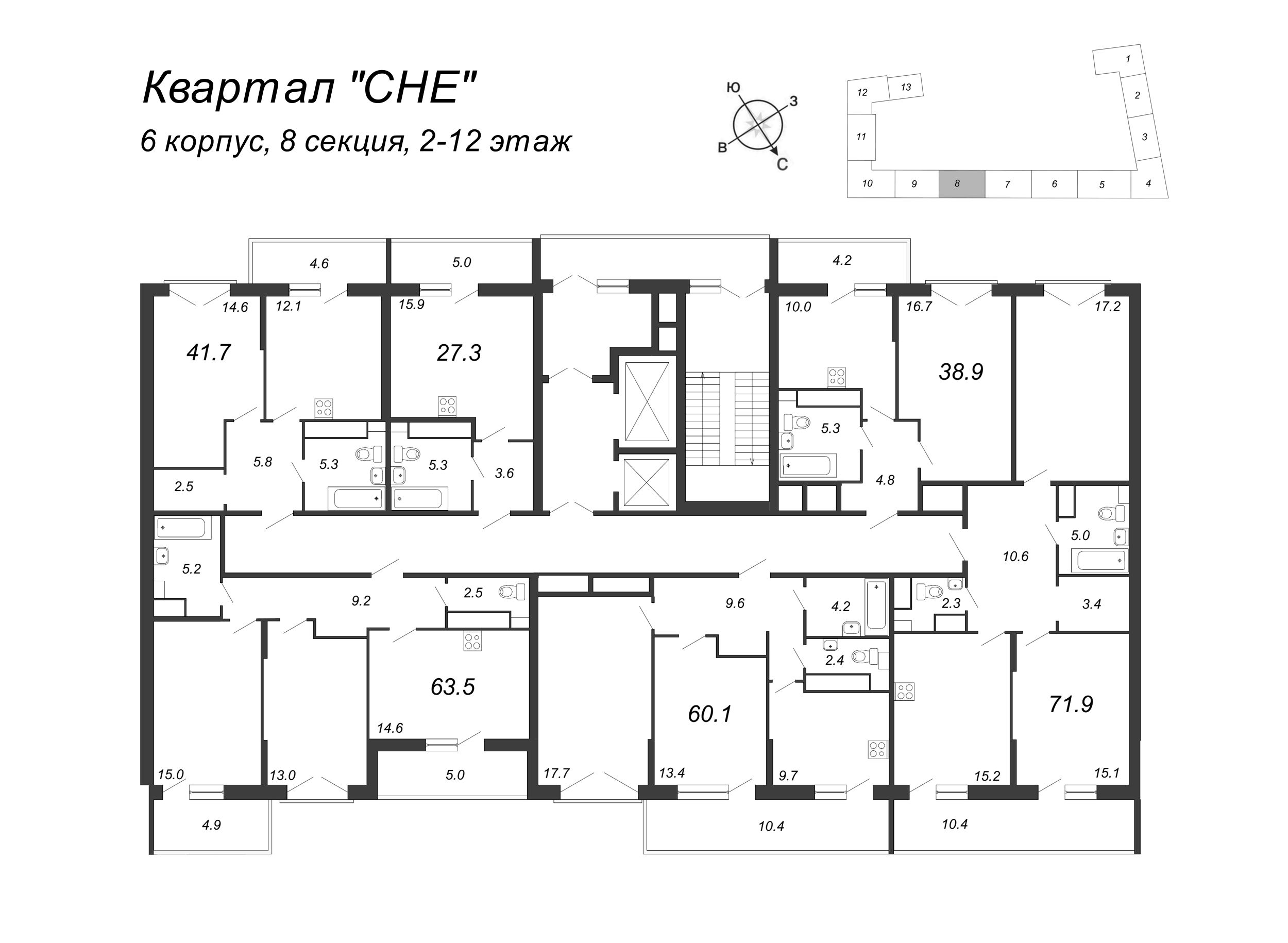 1-комнатная квартира, 39.2 м² в ЖК "Квартал Che" - планировка этажа
