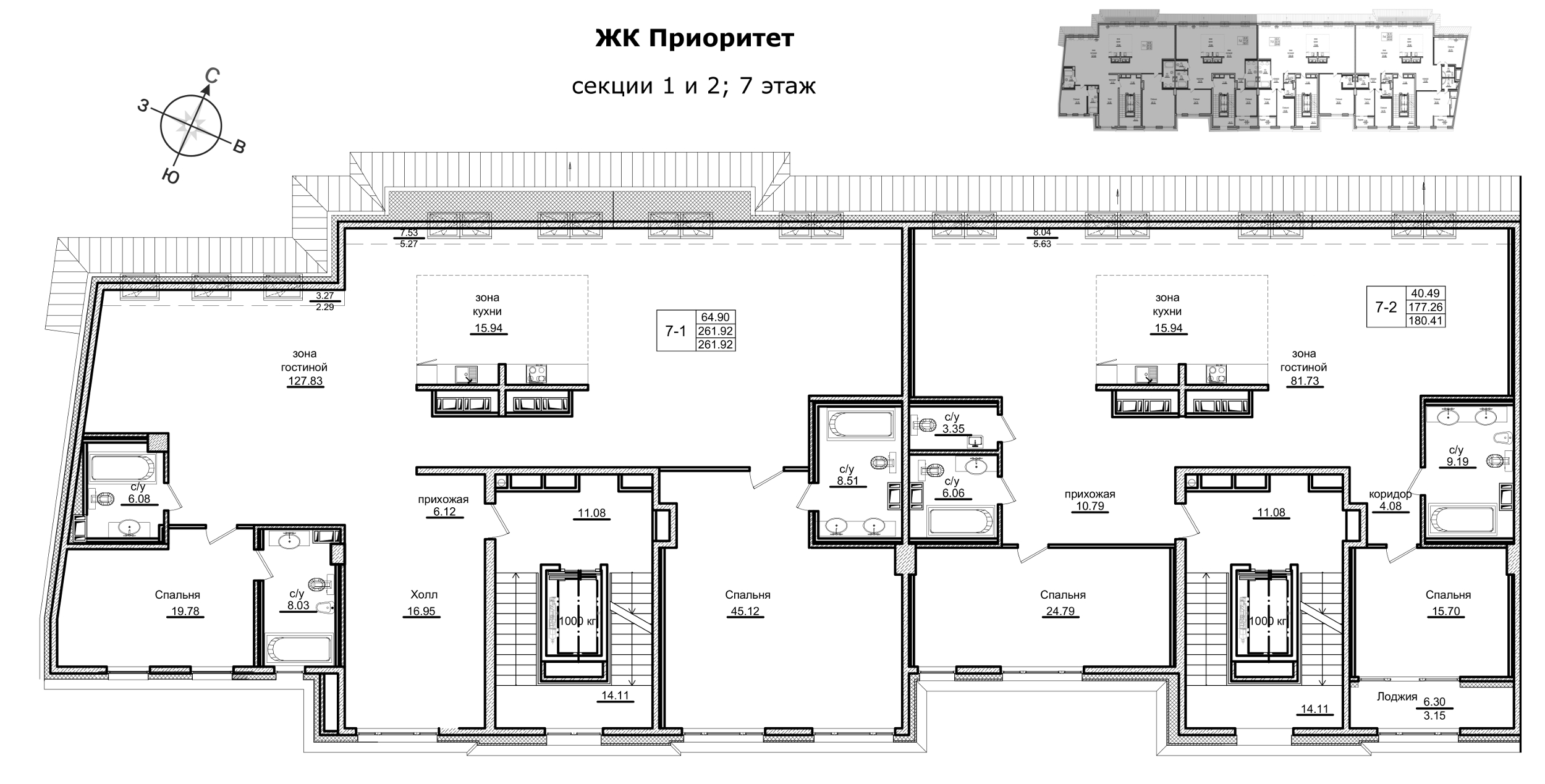 3-комнатная (Евро) квартира, 180.8 м² в ЖК "Приоритет" - планировка этажа