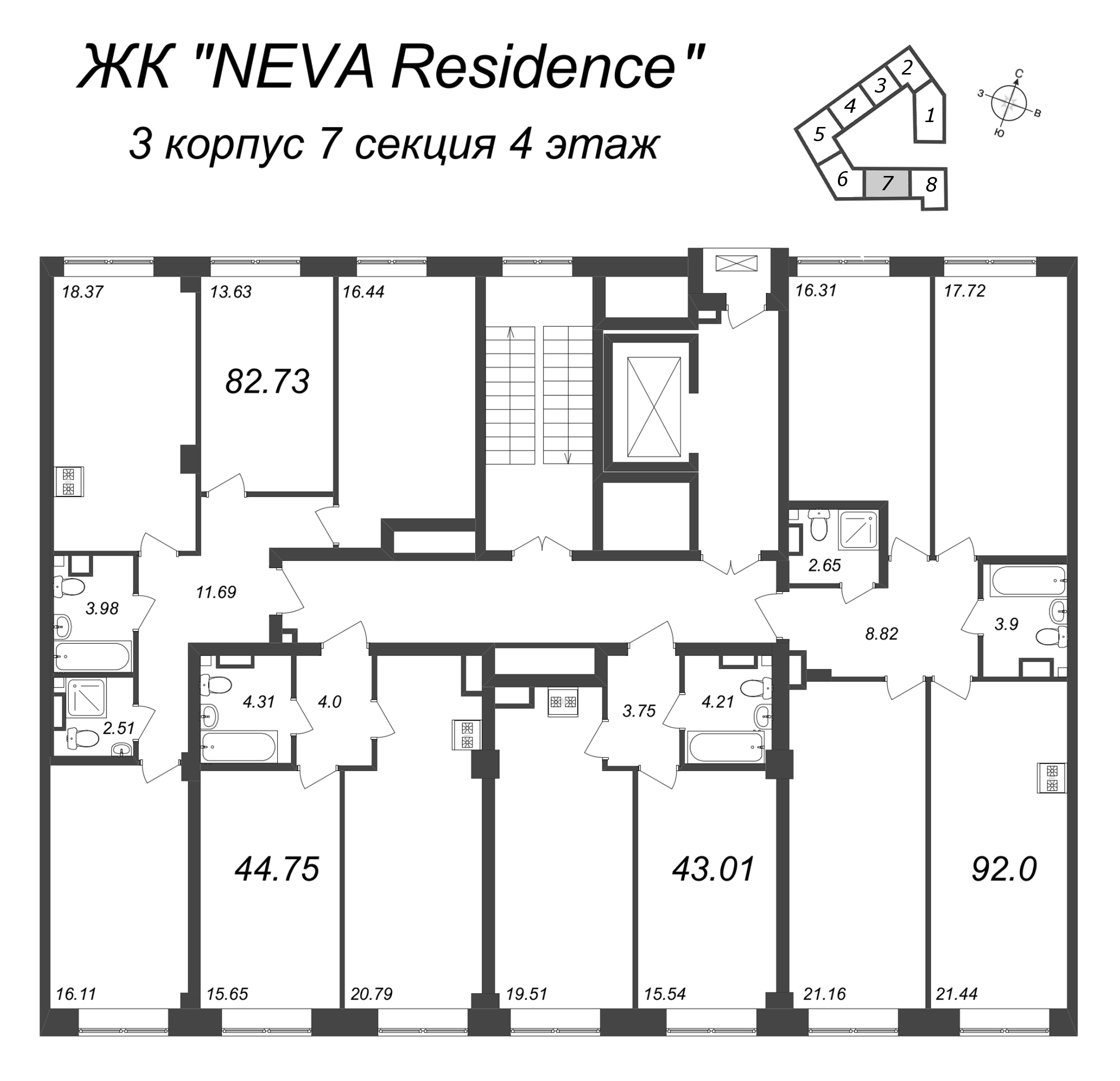 2-комнатная (Евро) квартира, 43.01 м² в ЖК "Neva Residence" - планировка этажа