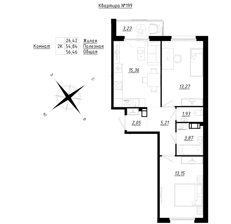 3-комнатная (Евро) квартира, 56.46 м² в ЖК "Счастье 2.0" - планировка, фото №1