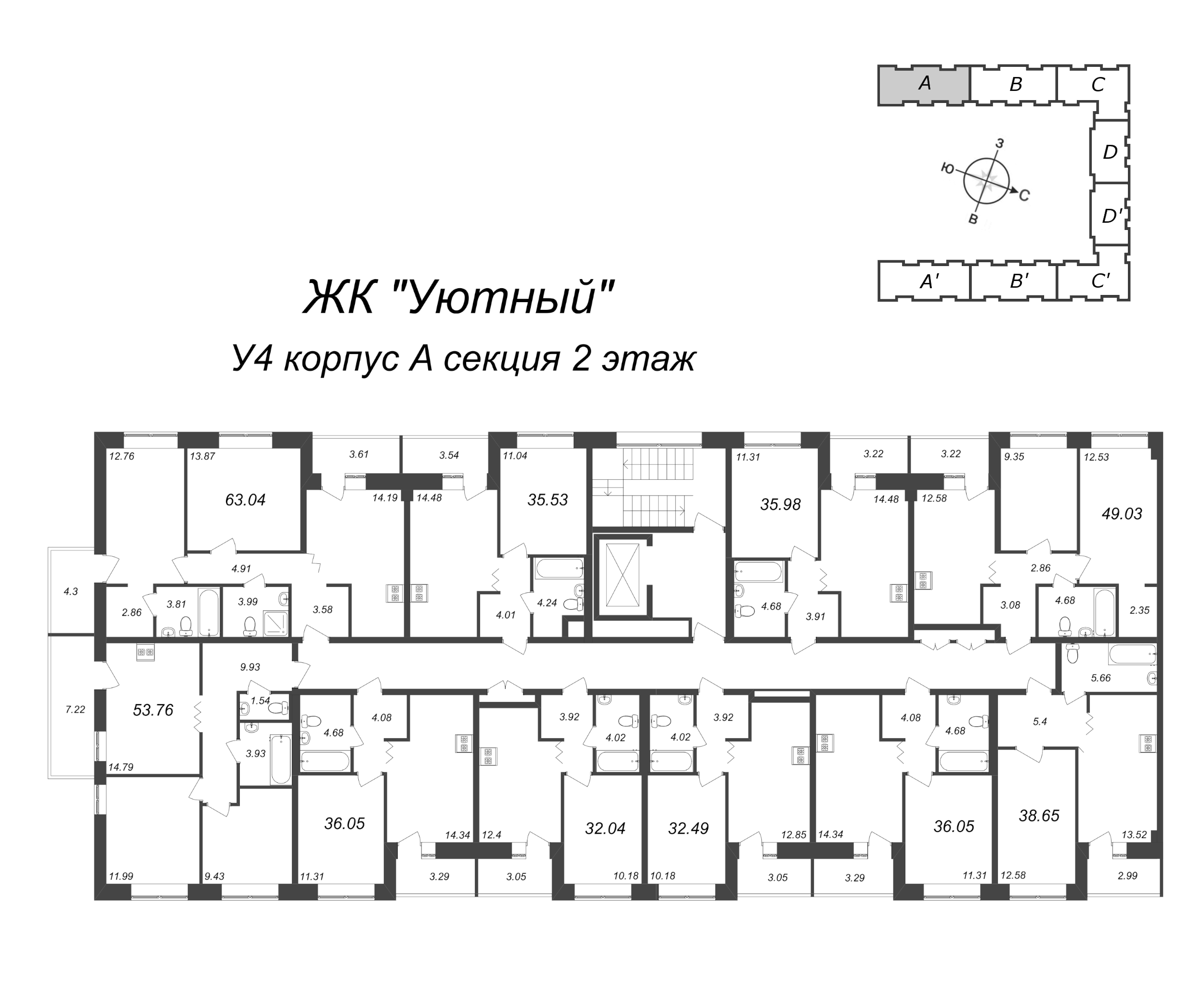 1-комнатная квартира, 32.04 м² в ЖК "Уютный" - планировка этажа