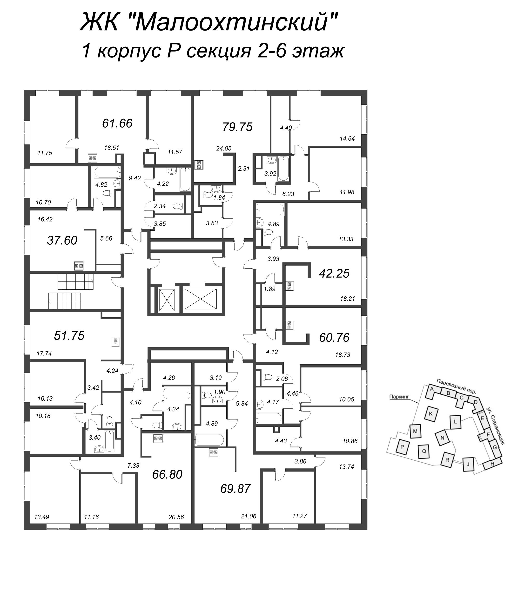 3-комнатная (Евро) квартира, 81.5 м² в ЖК "Малоохтинский, 68" - планировка этажа