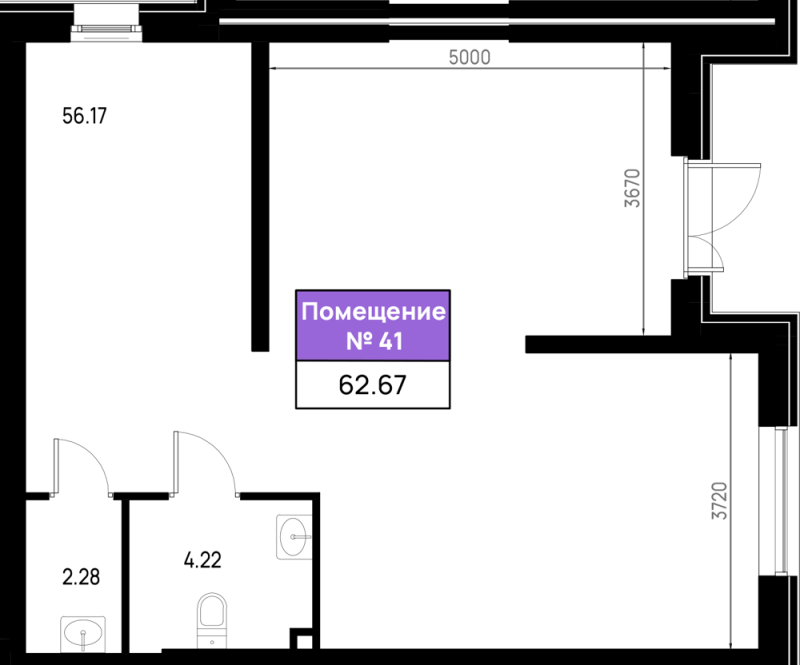 Помещение, 62.67 м² в ЖК "Имена" - планировка, фото №1