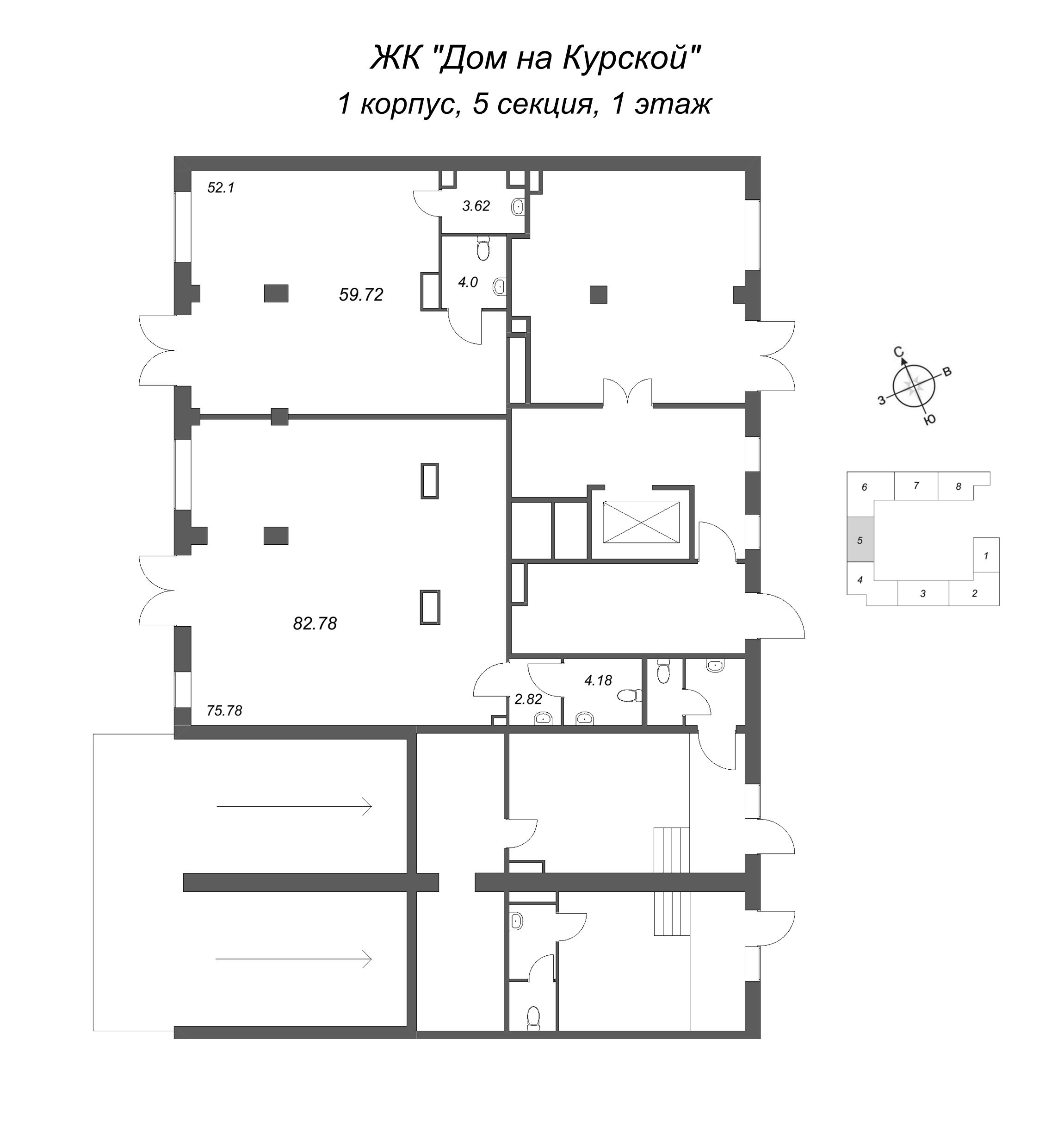 Помещение, 59.72 м² в ЖК "Дом на Курской" - планировка этажа