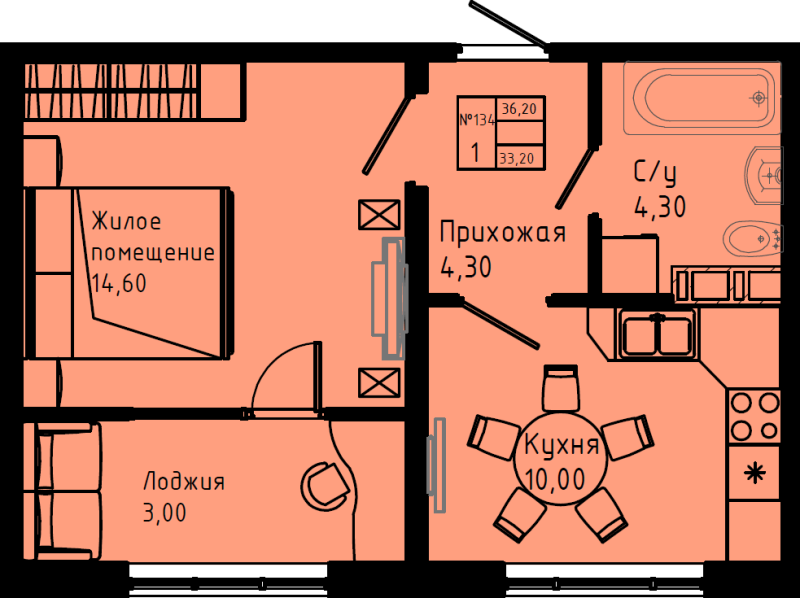 1-комнатная квартира, 36.2 м² в ЖК "Pixel" - планировка, фото №1