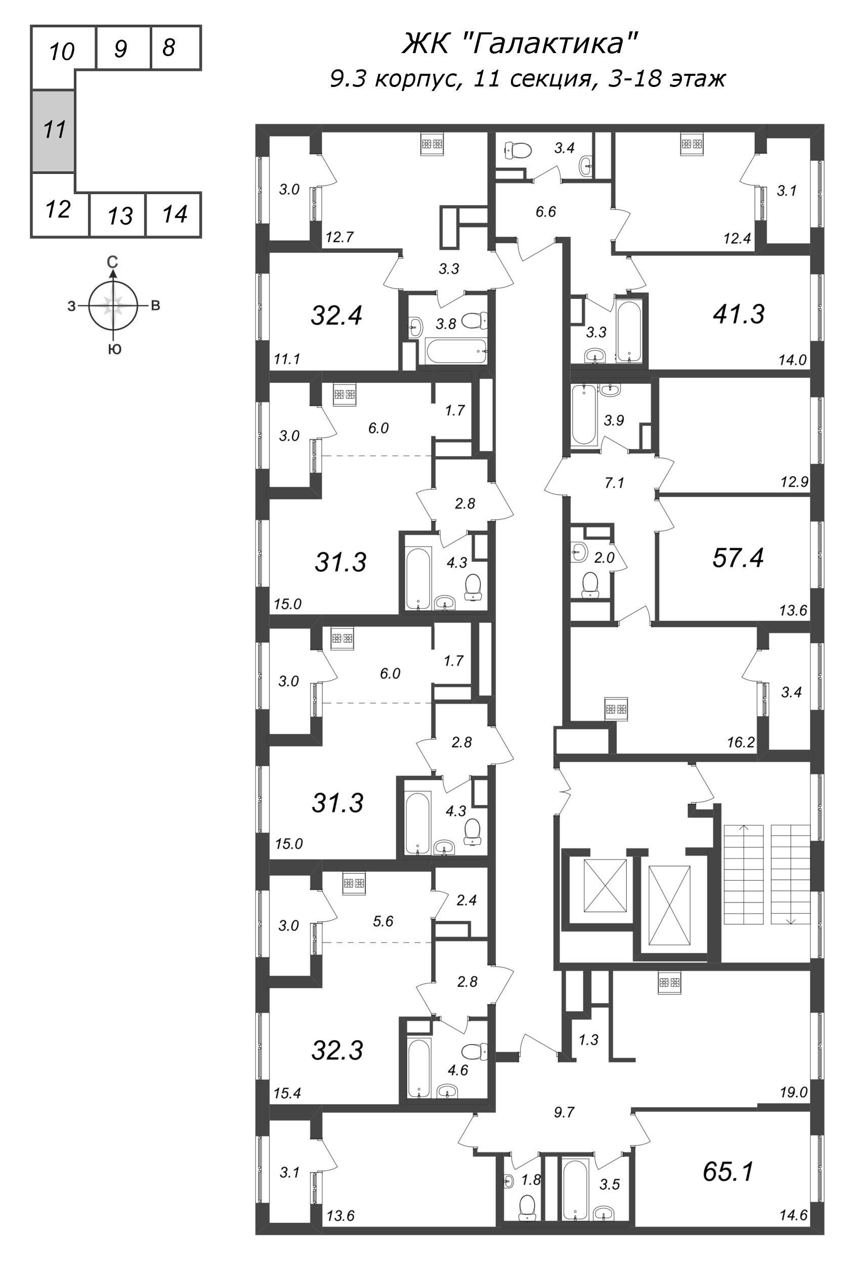Квартира-студия, 31.3 м² в ЖК "Галактика" - планировка этажа