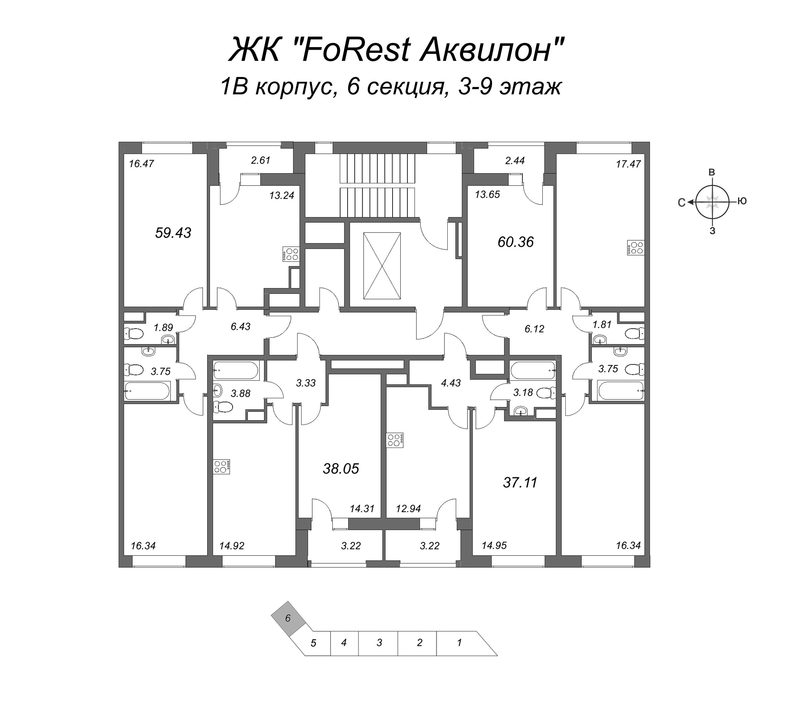 2-комнатная квартира, 58.4 м² в ЖК "FoRest Аквилон" - планировка этажа