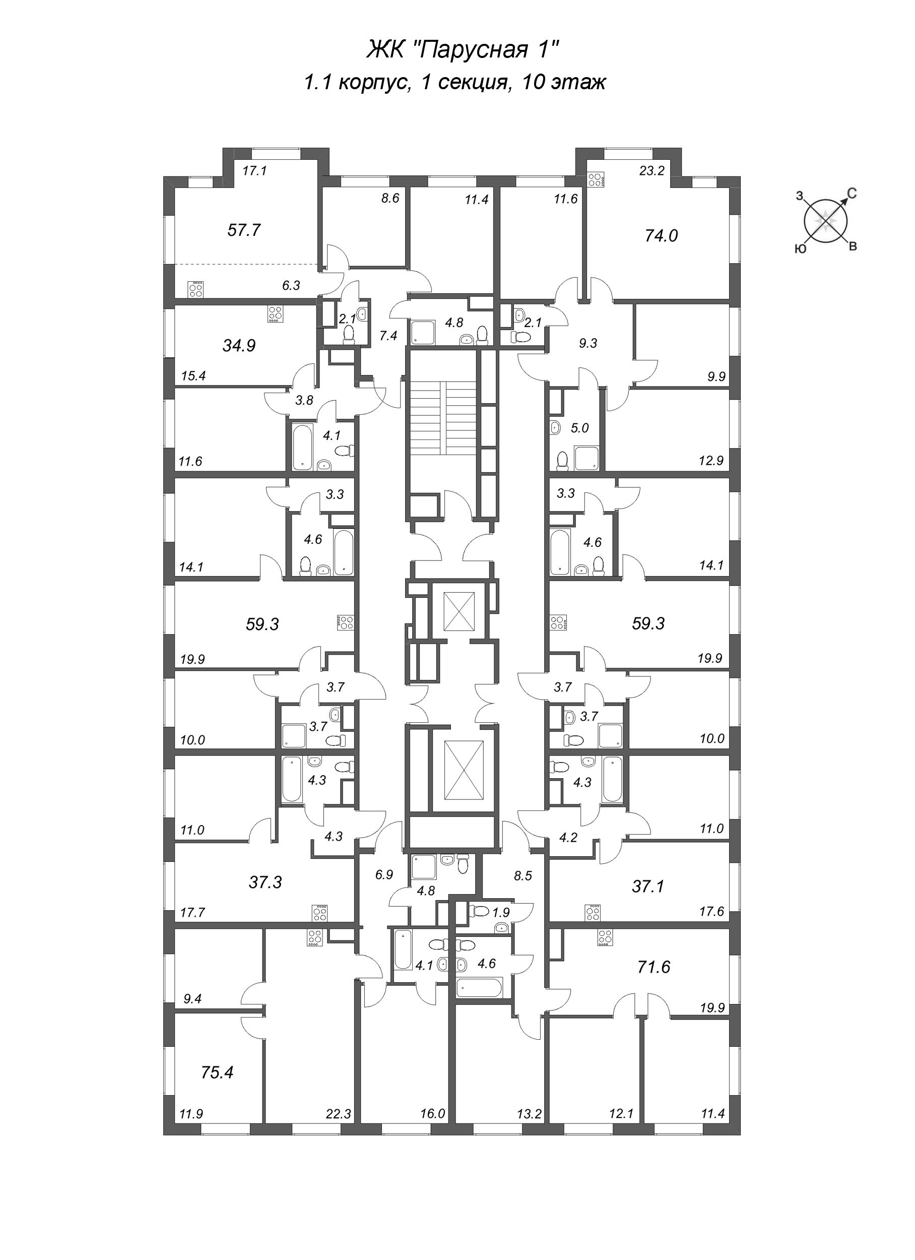 2-комнатная (Евро) квартира, 34.9 м² - планировка этажа