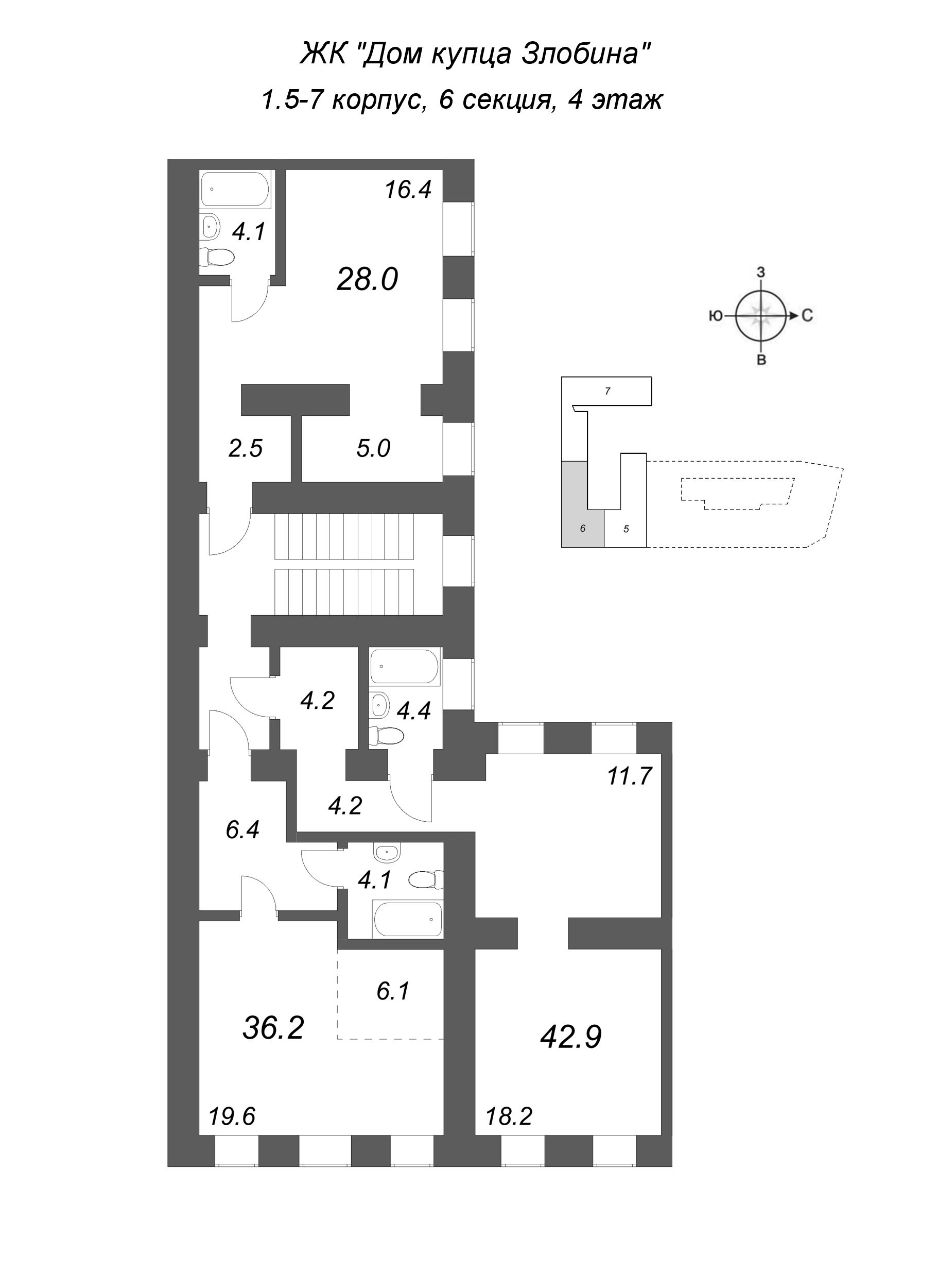 Квартира-студия, 36.2 м² в ЖК "Дом купца Злобина" - планировка этажа