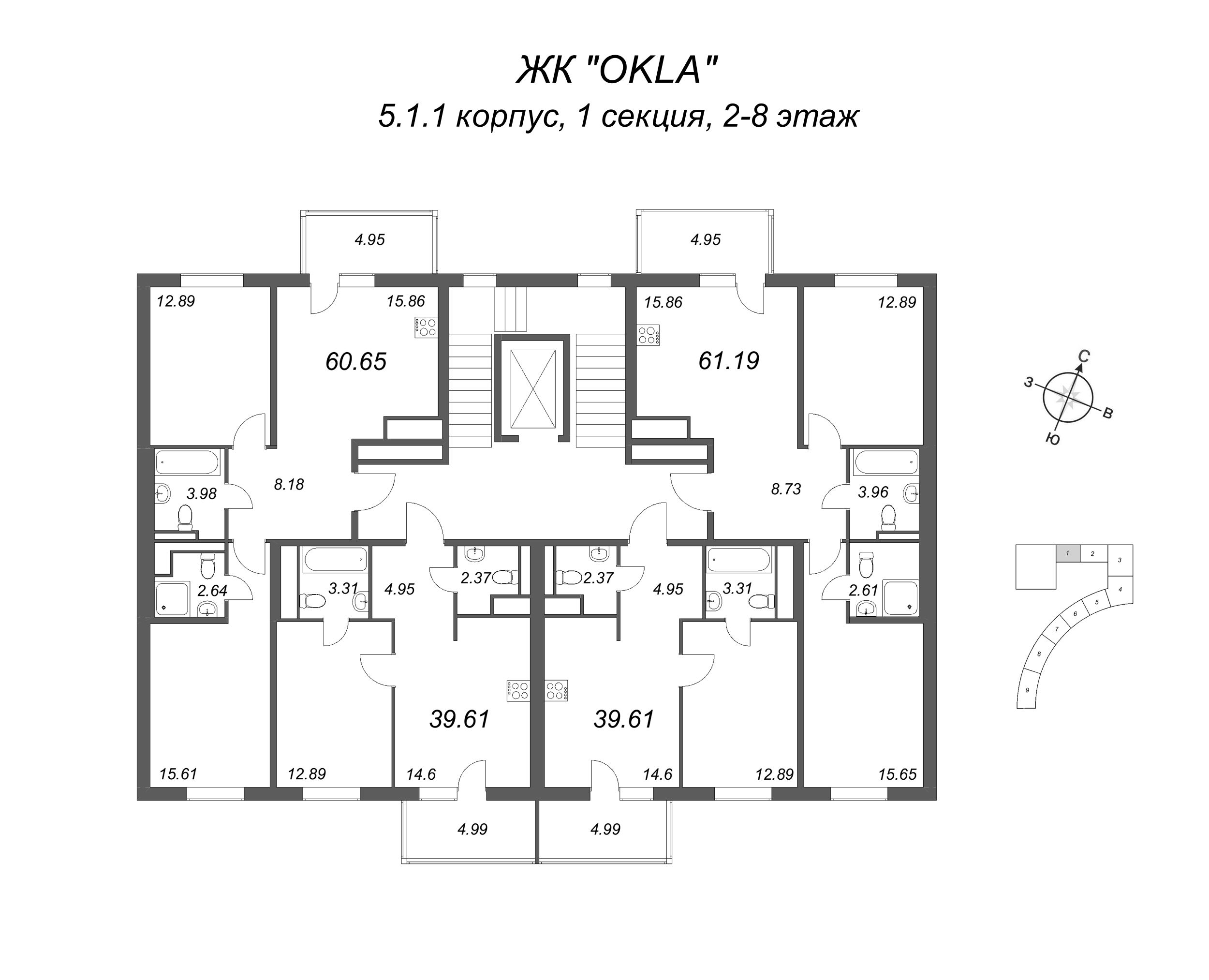 3-комнатная (Евро) квартира, 64.13 м² - планировка этажа