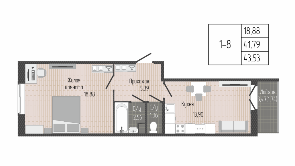 1-комнатная квартира, 43.53 м² - планировка, фото №1