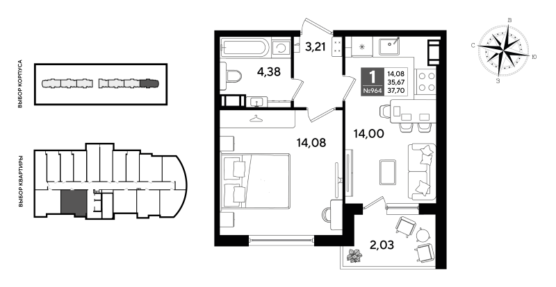 1-комнатная квартира, 37.7 м² - планировка, фото №1