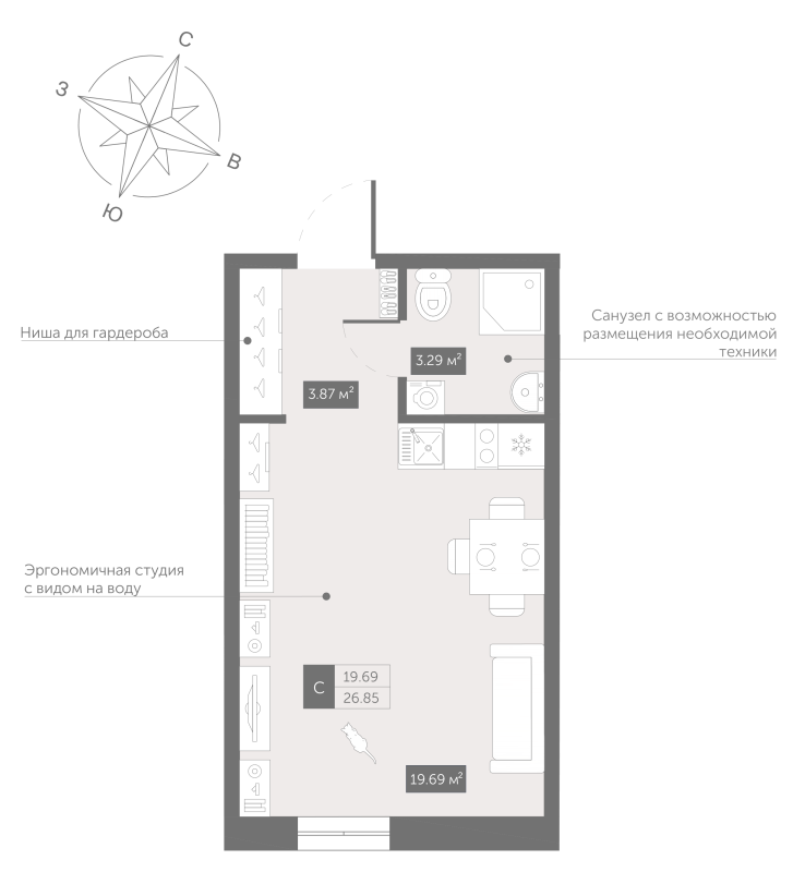 Квартира-студия, 26.85 м² в ЖК "Zoom Черная речка" - планировка, фото №1
