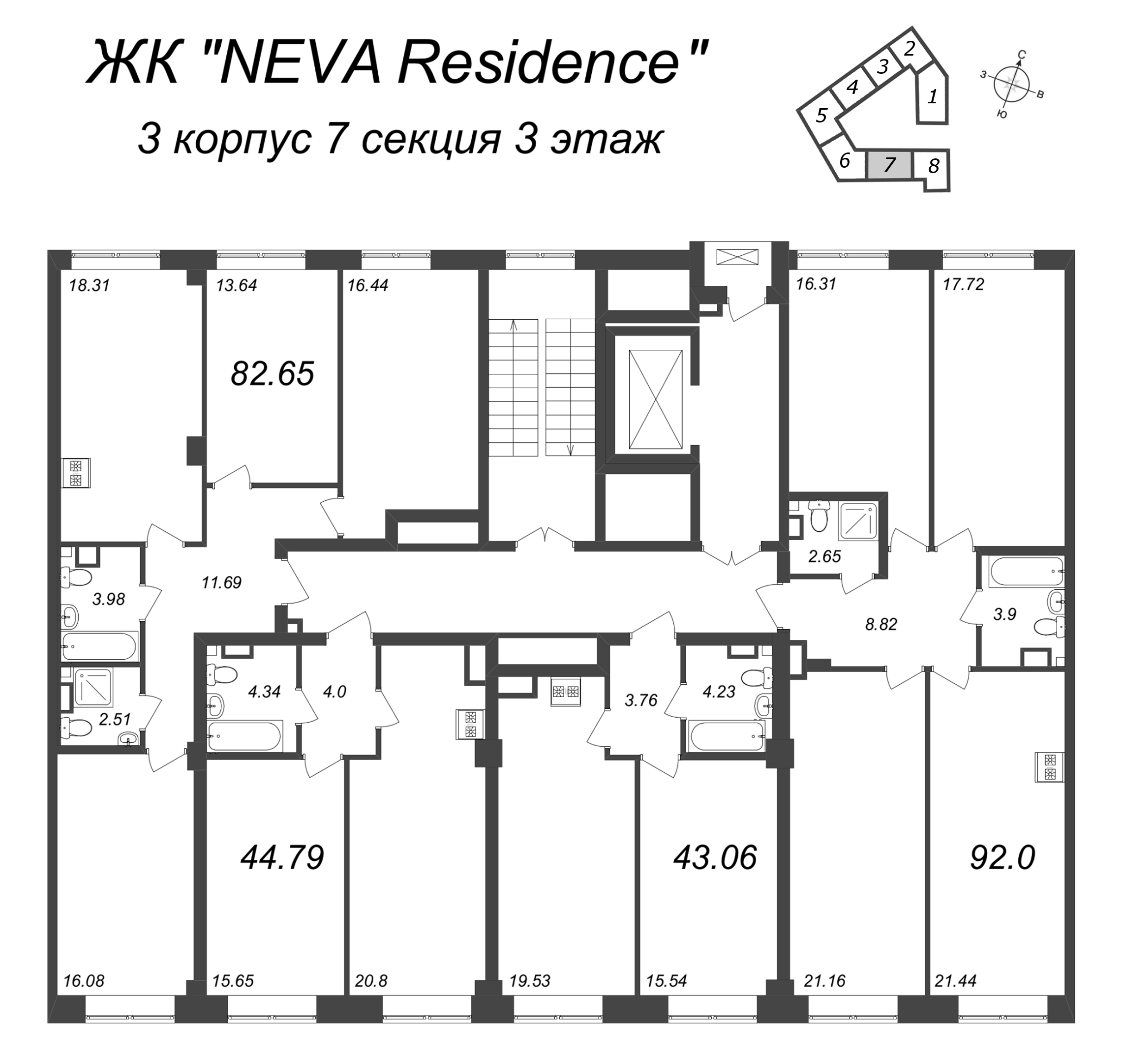 4-комнатная (Евро) квартира, 92 м² в ЖК "Neva Residence" - планировка этажа