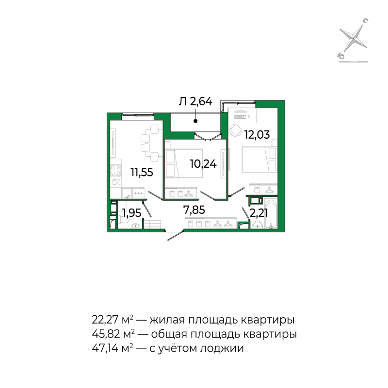 2-комнатная квартира, 47.14 м² - планировка, фото №1