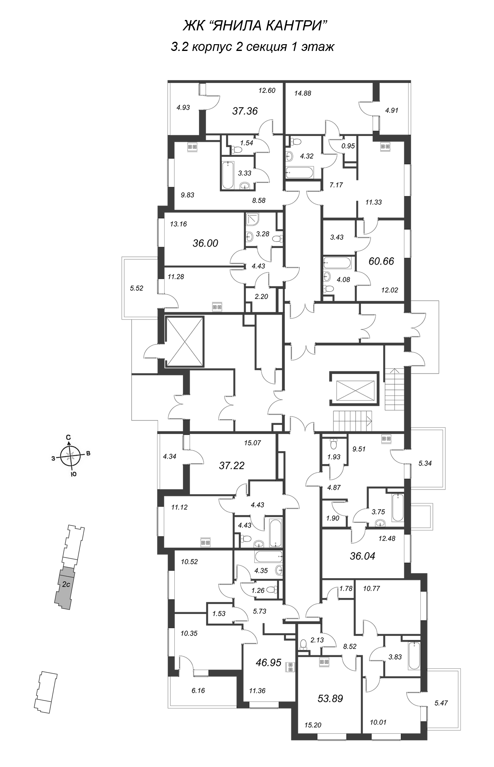 1-комнатная квартира, 35.05 м² - планировка этажа