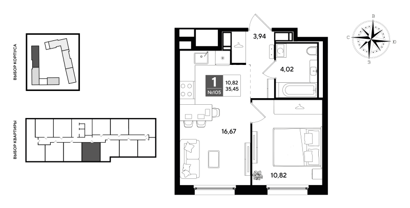 2-комнатная (Евро) квартира, 35.45 м² в ЖК "Догма Юкки 2" - планировка, фото №1