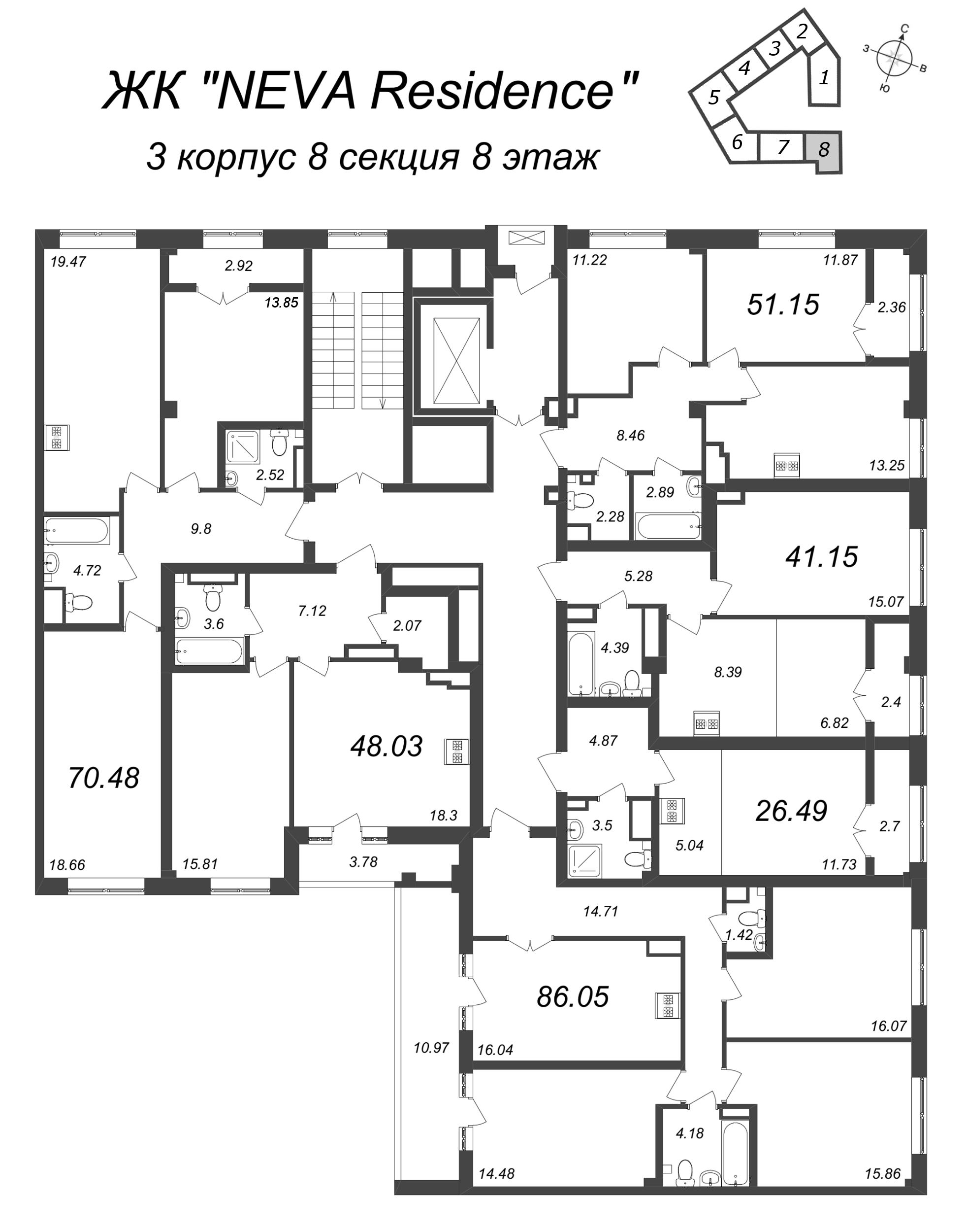 Квартира-студия, 26.49 м² в ЖК "Neva Residence" - планировка этажа