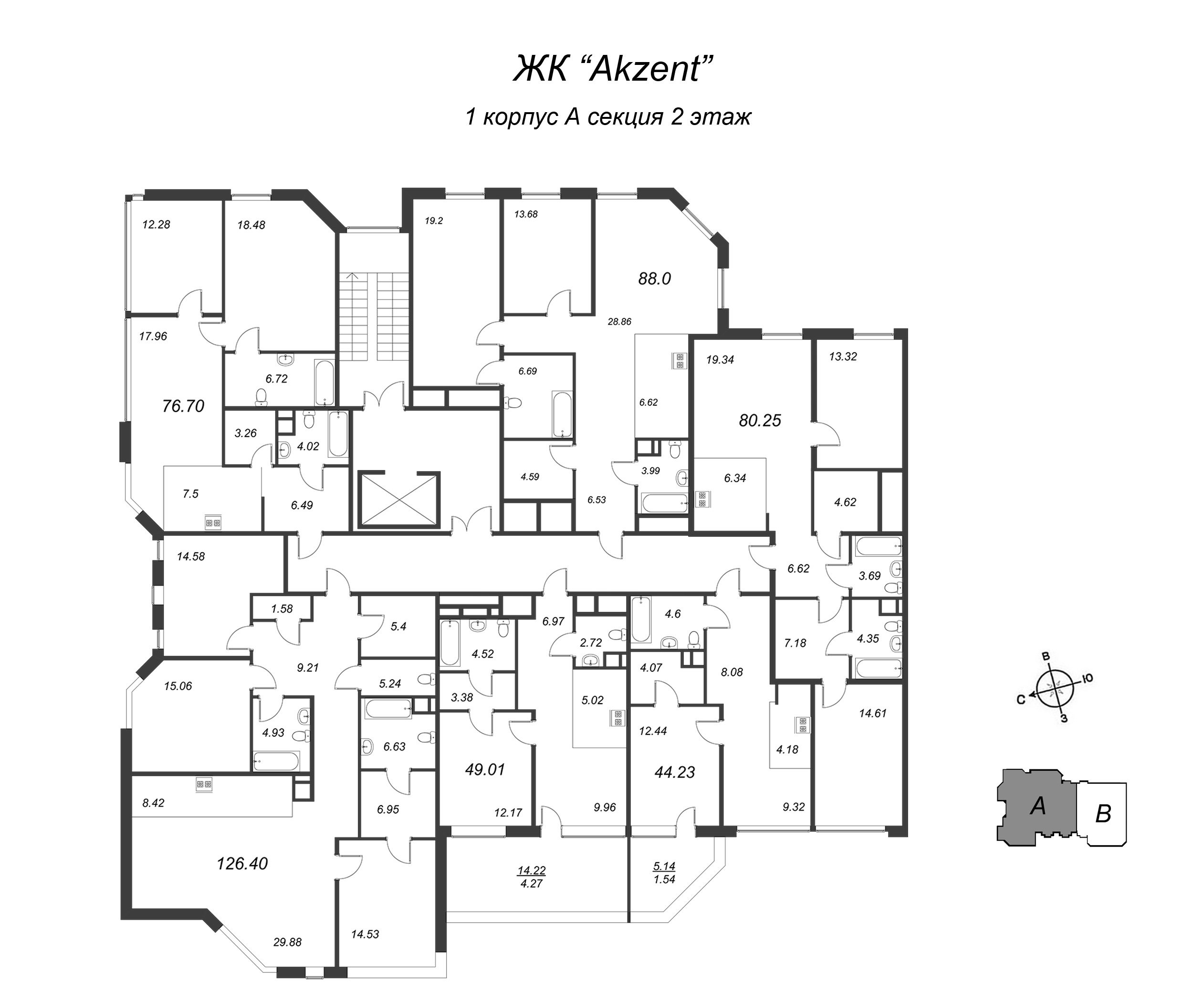 3-комнатная (Евро) квартира, 76.7 м² - планировка этажа