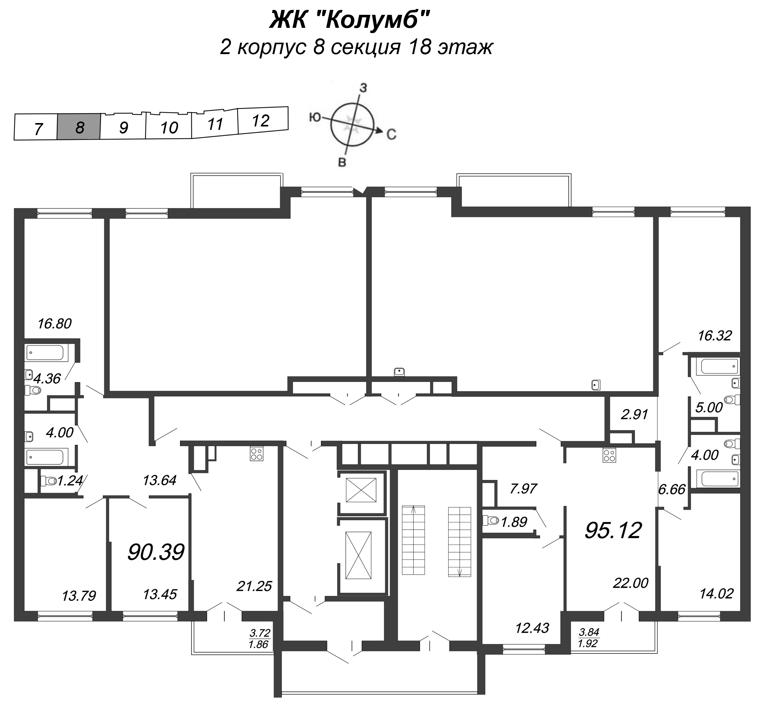 4-комнатная (Евро) квартира, 90.7 м² - планировка этажа